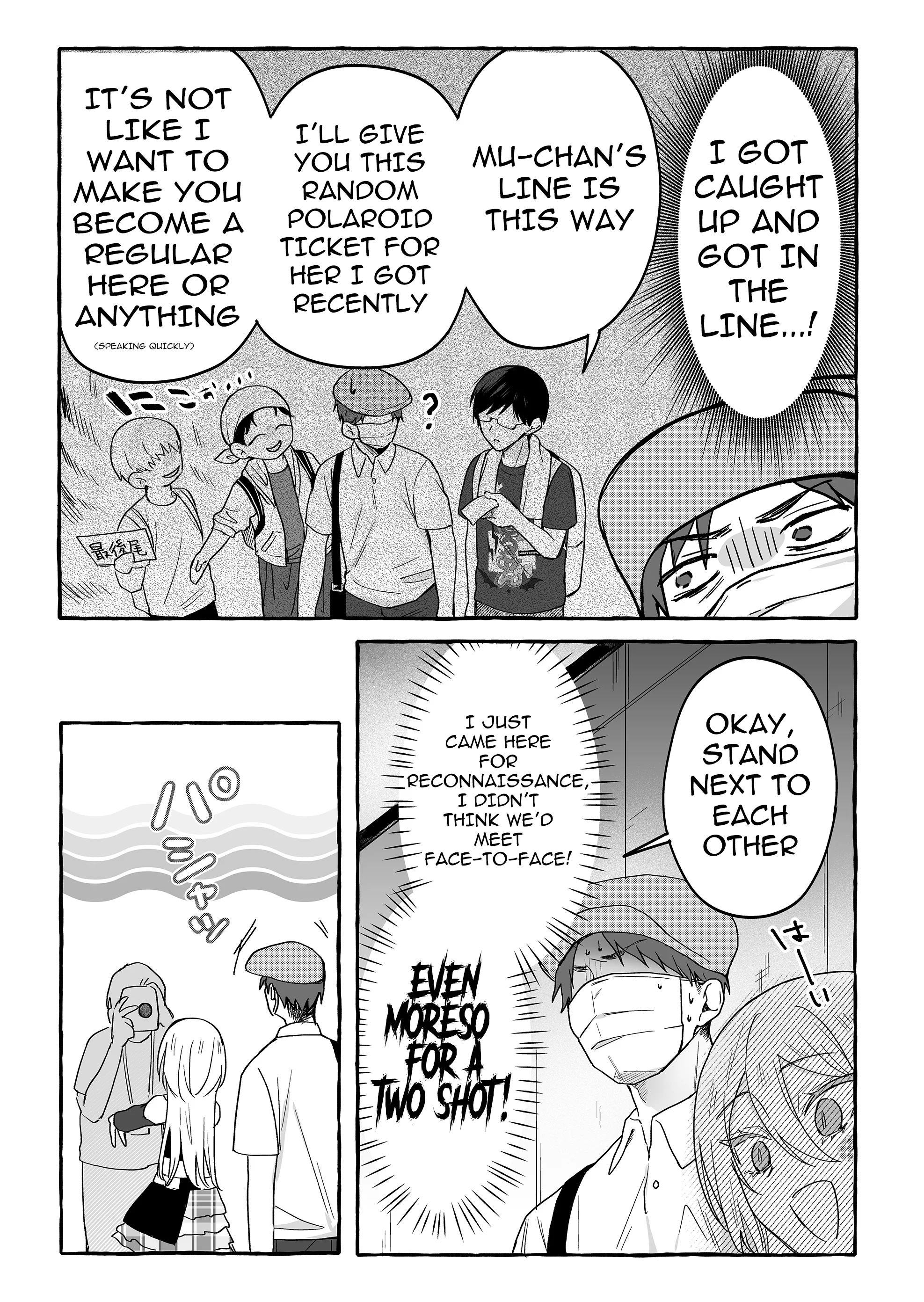 Damedol to Sekai ni Hitori Dake no Fan Chapter 38 - Page 15