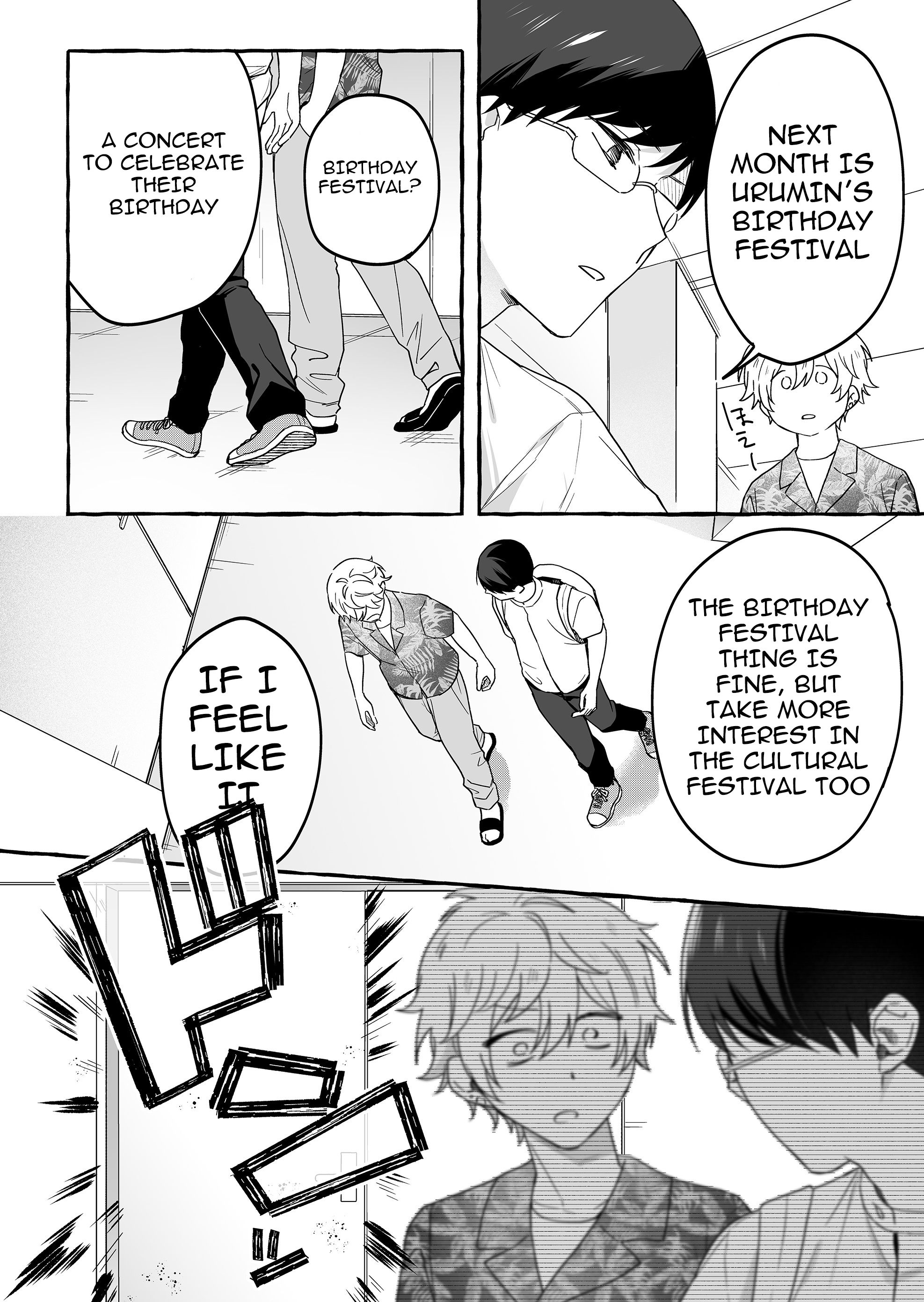Damedol to Sekai ni Hitori Dake no Fan Chapter 39 - Page 12