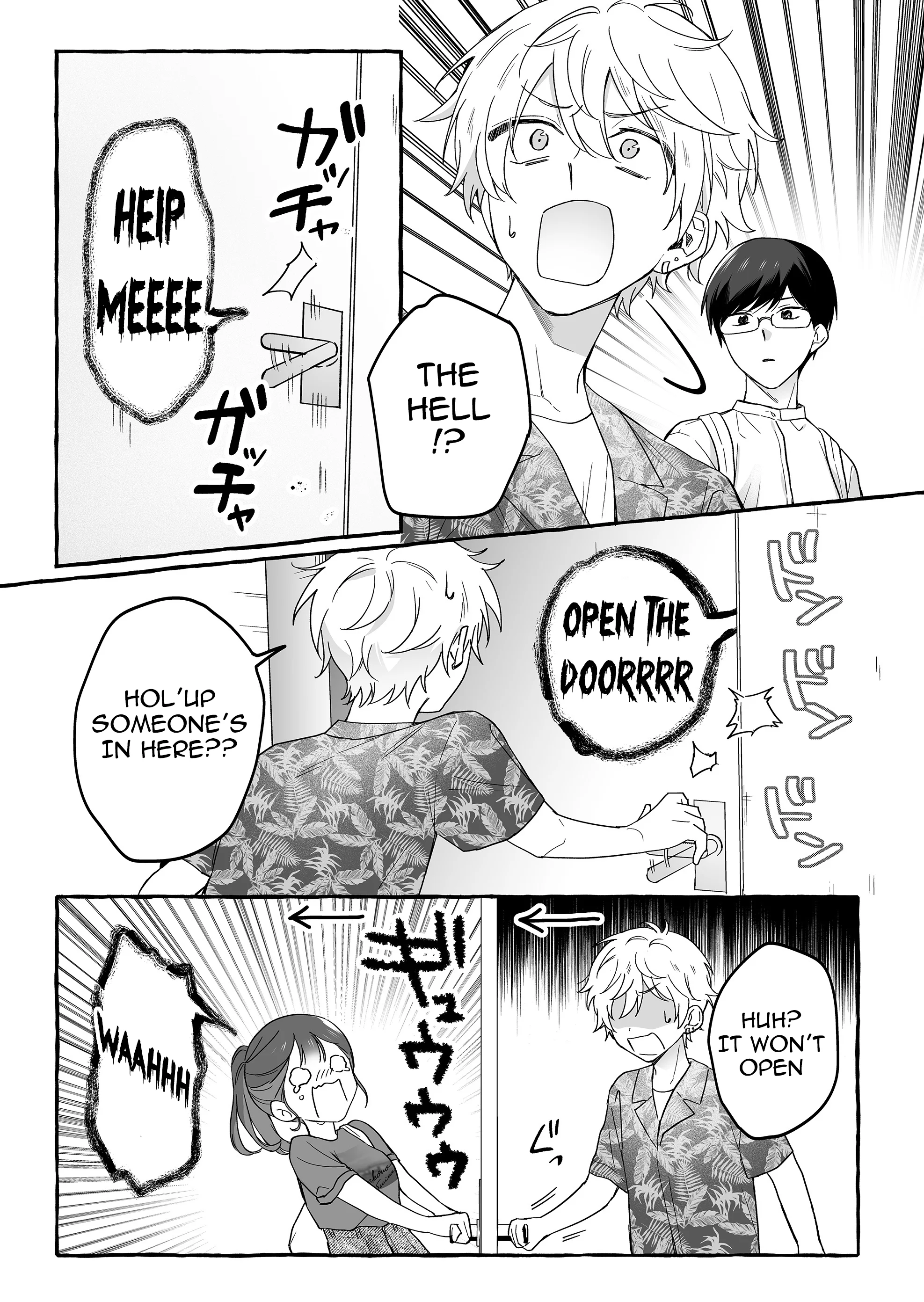 Damedol to Sekai ni Hitori Dake no Fan Chapter 39 - Page 13