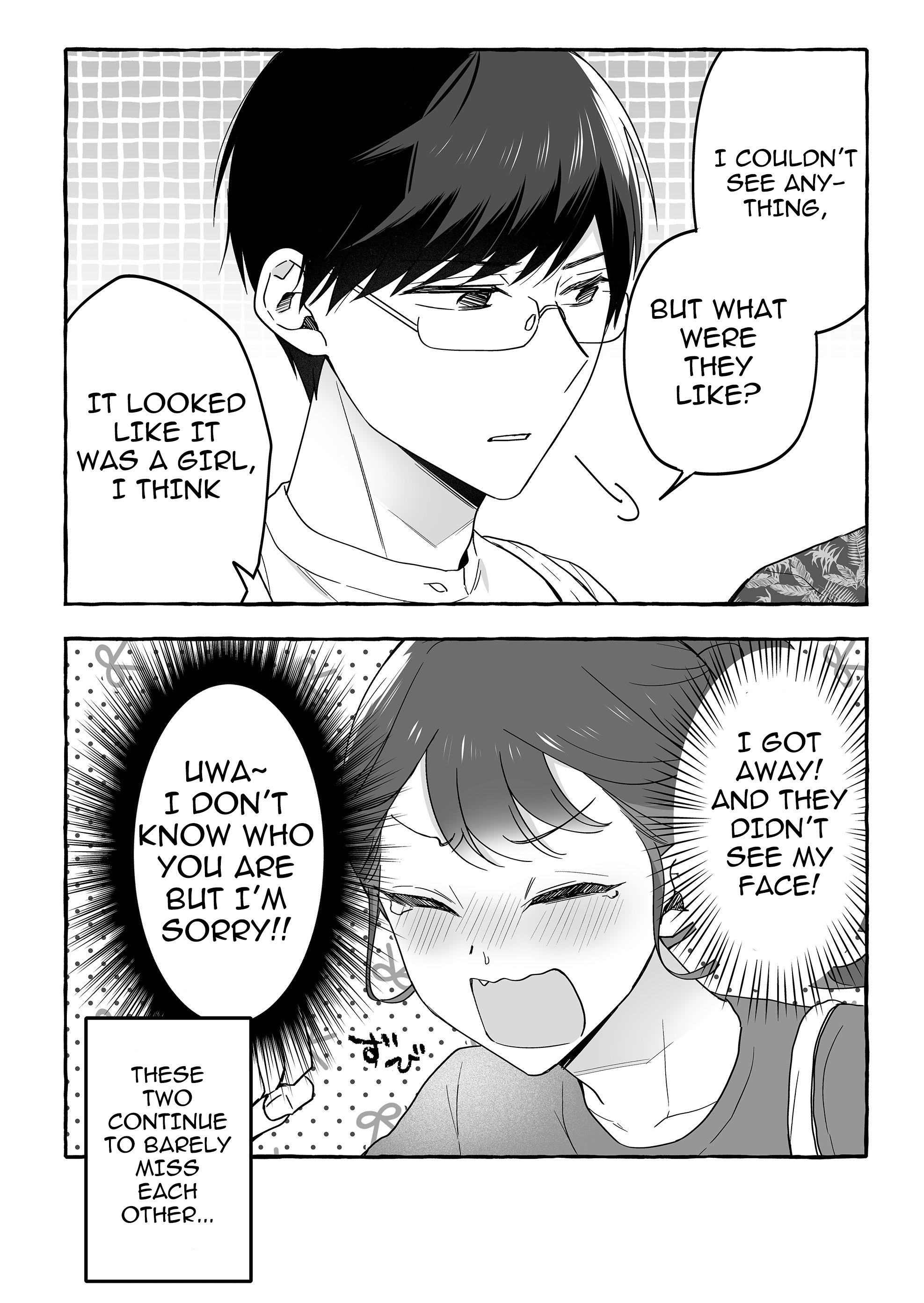 Damedol to Sekai ni Hitori Dake no Fan Chapter 39 - Page 18