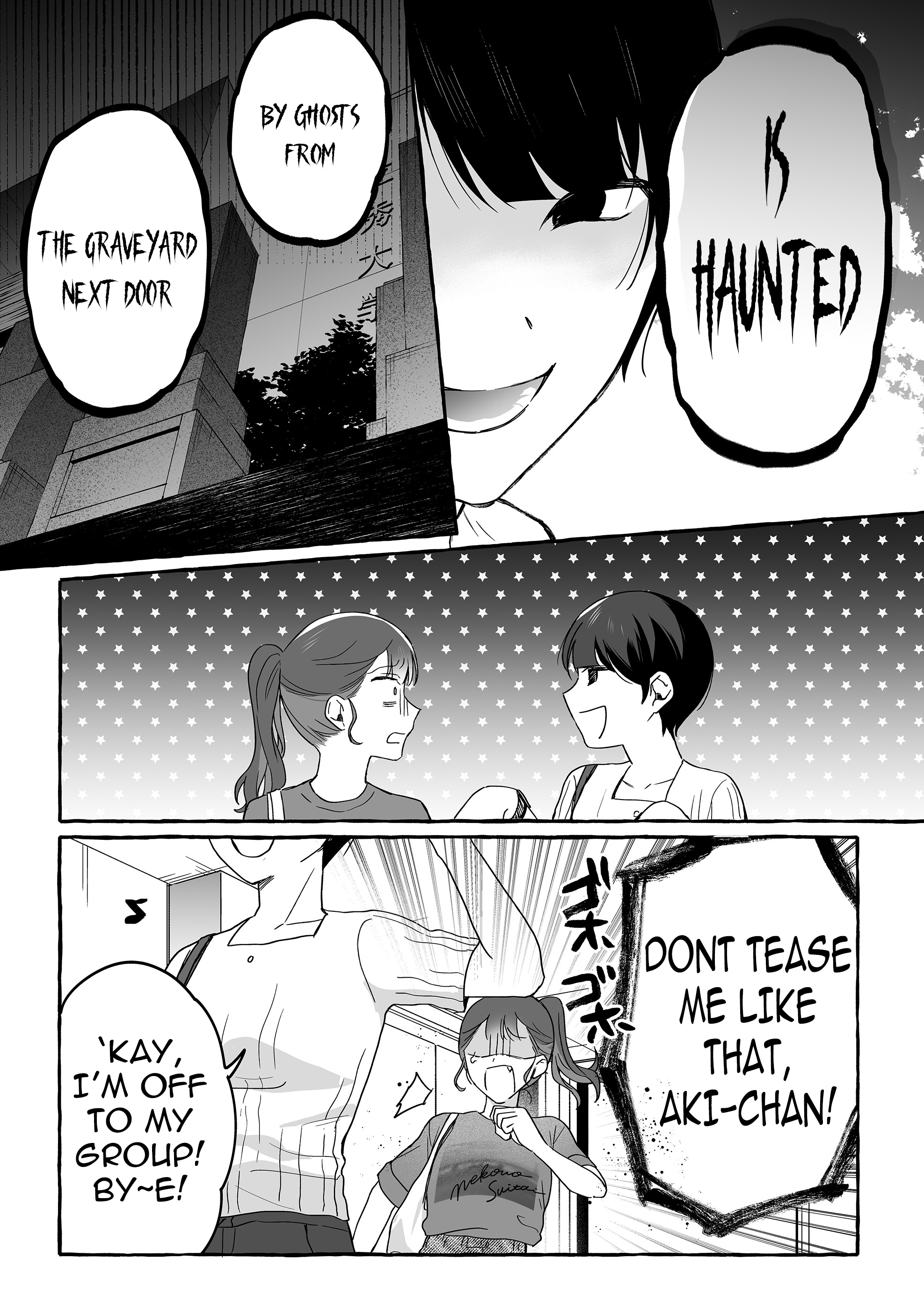 Damedol to Sekai ni Hitori Dake no Fan Chapter 39 - Page 5
