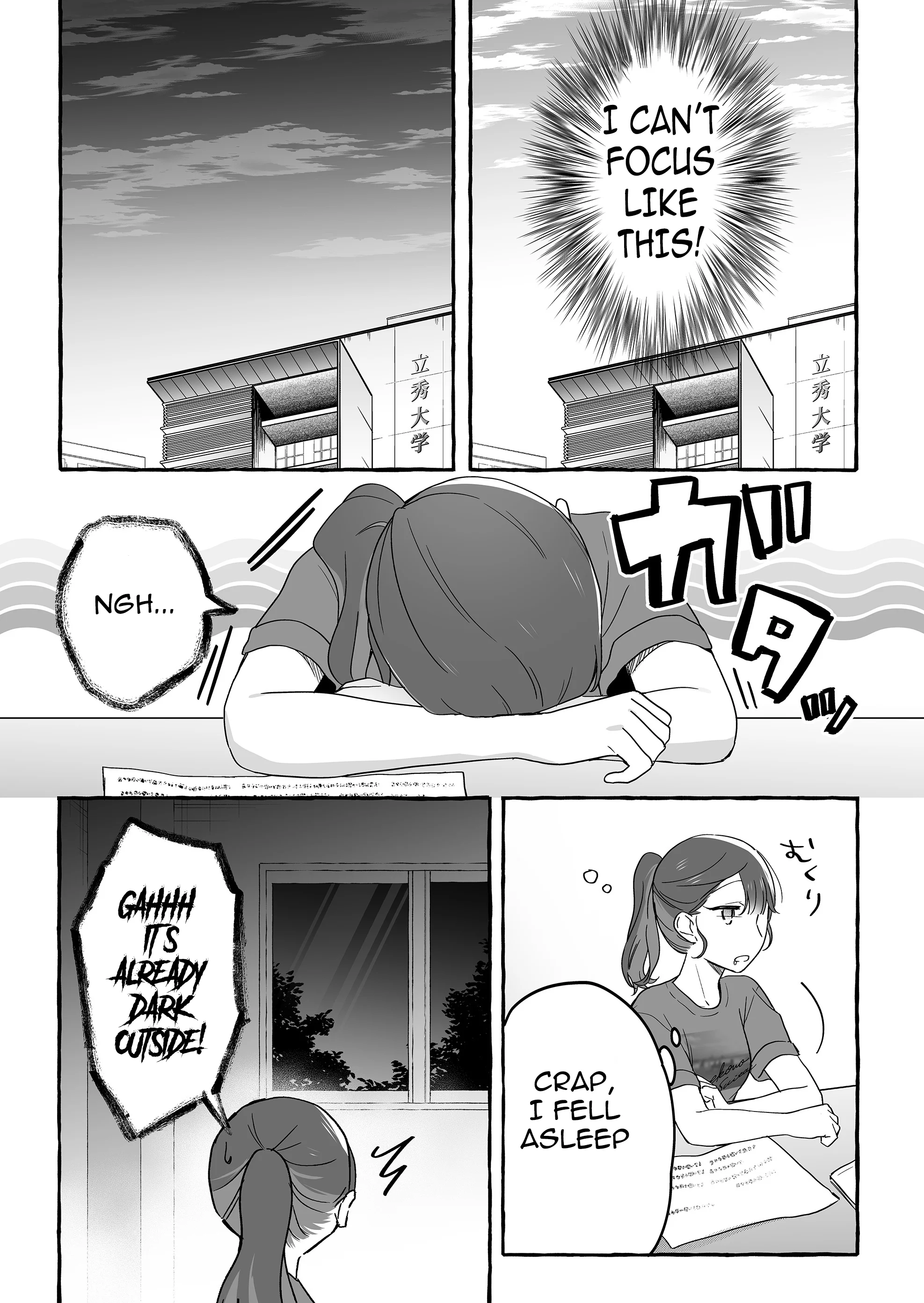 Damedol to Sekai ni Hitori Dake no Fan Chapter 39 - Page 7