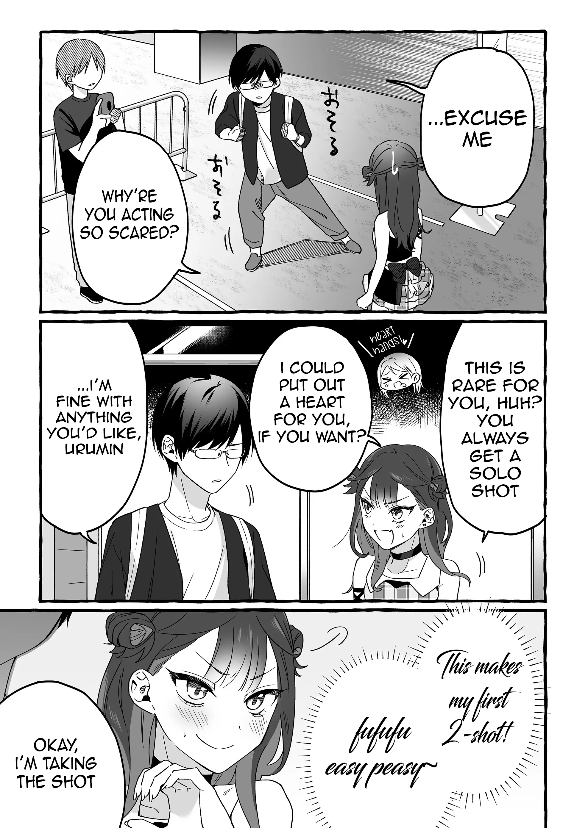 Damedol to Sekai ni Hitori Dake no Fan Chapter 4 - Page 11
