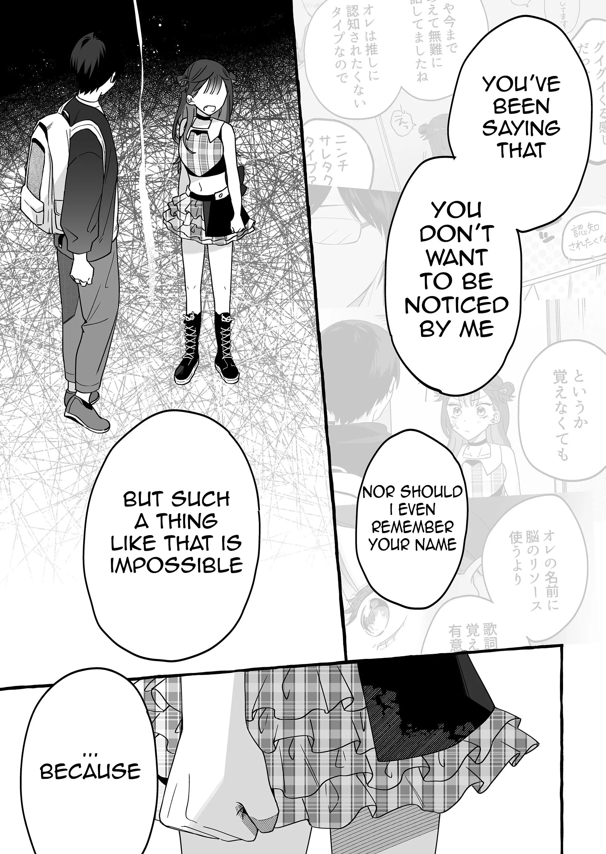 Damedol to Sekai ni Hitori Dake no Fan Chapter 4 - Page 15