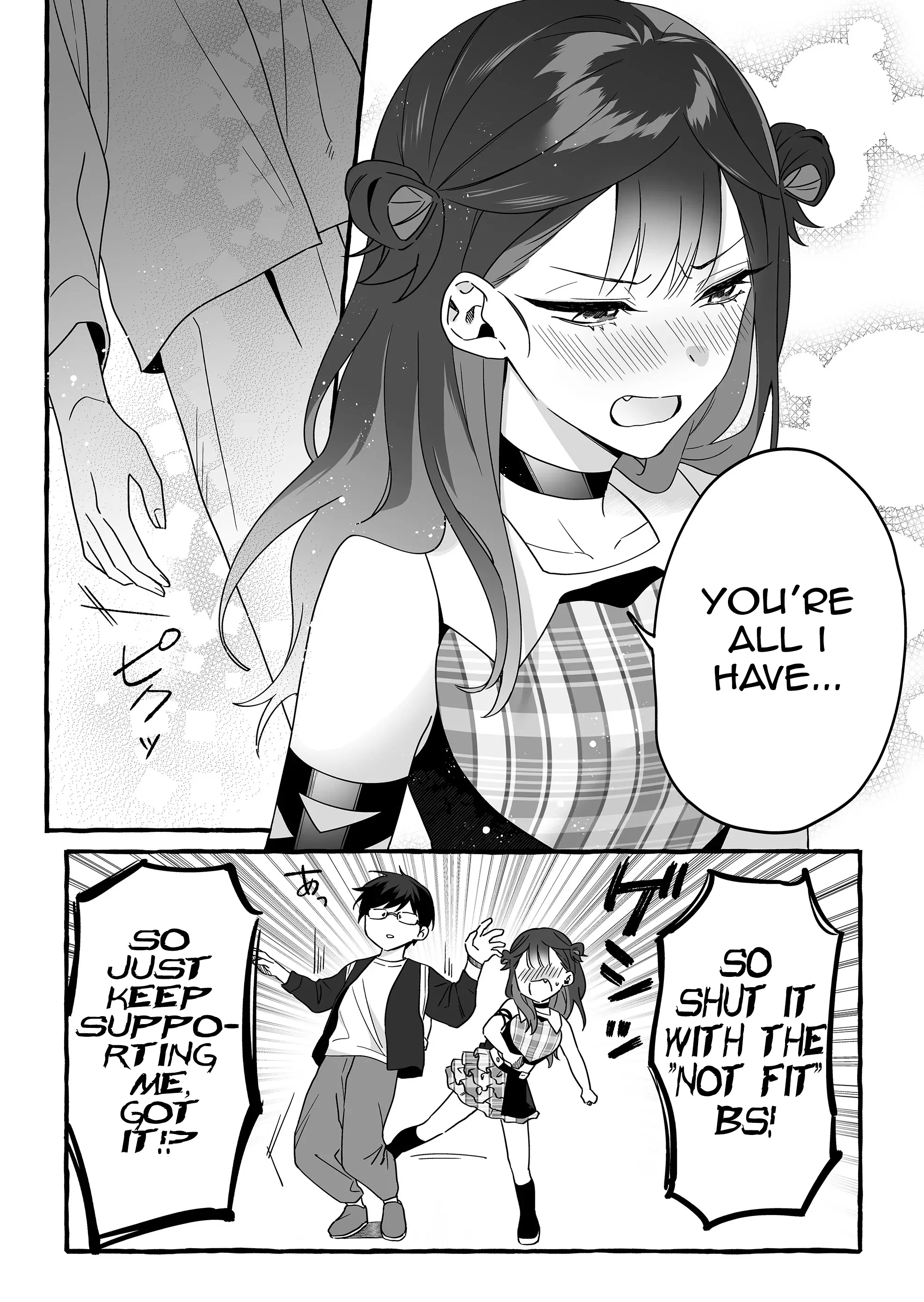 Damedol to Sekai ni Hitori Dake no Fan Chapter 4 - Page 16