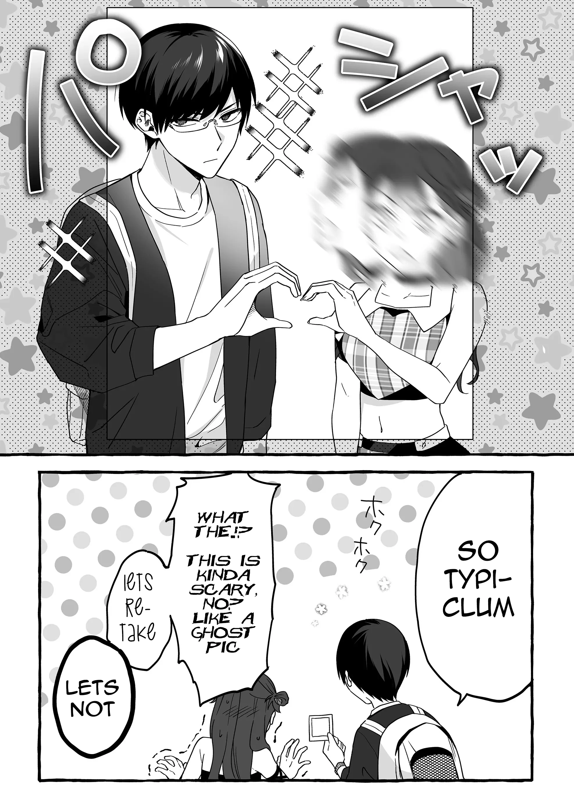 Damedol to Sekai ni Hitori Dake no Fan Chapter 4 - Page 19