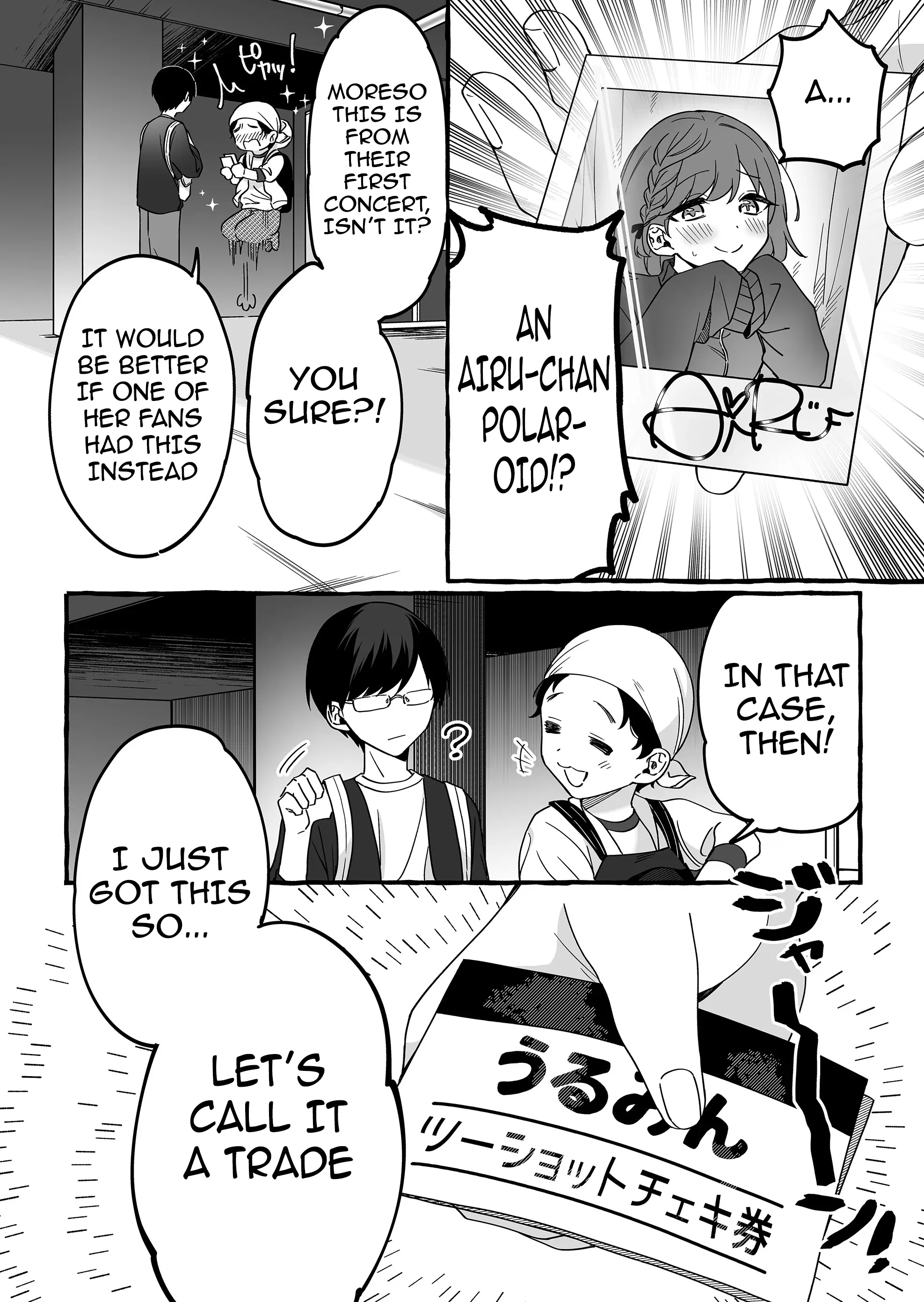 Damedol to Sekai ni Hitori Dake no Fan Chapter 4 - Page 4