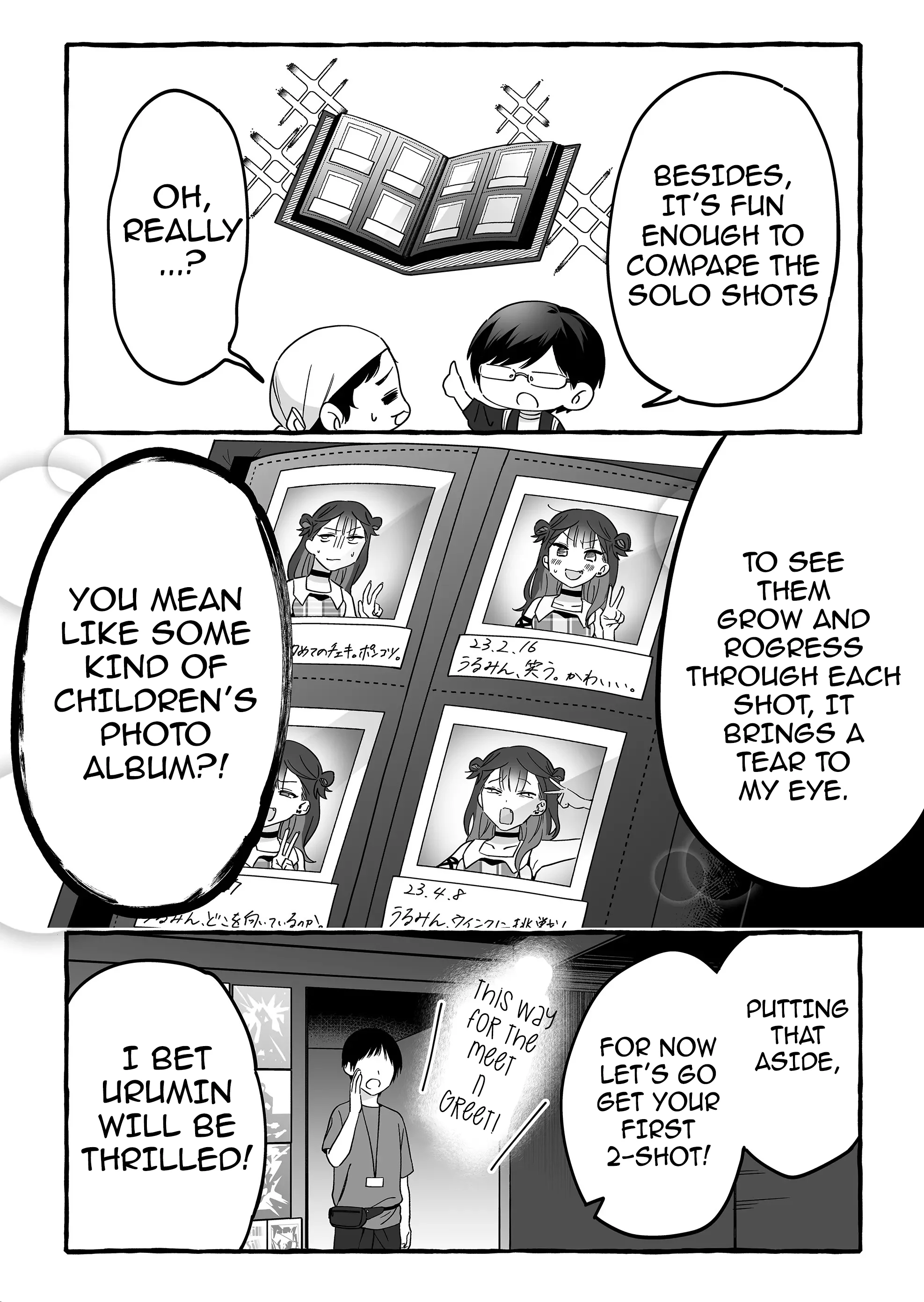 Damedol to Sekai ni Hitori Dake no Fan Chapter 4 - Page 6