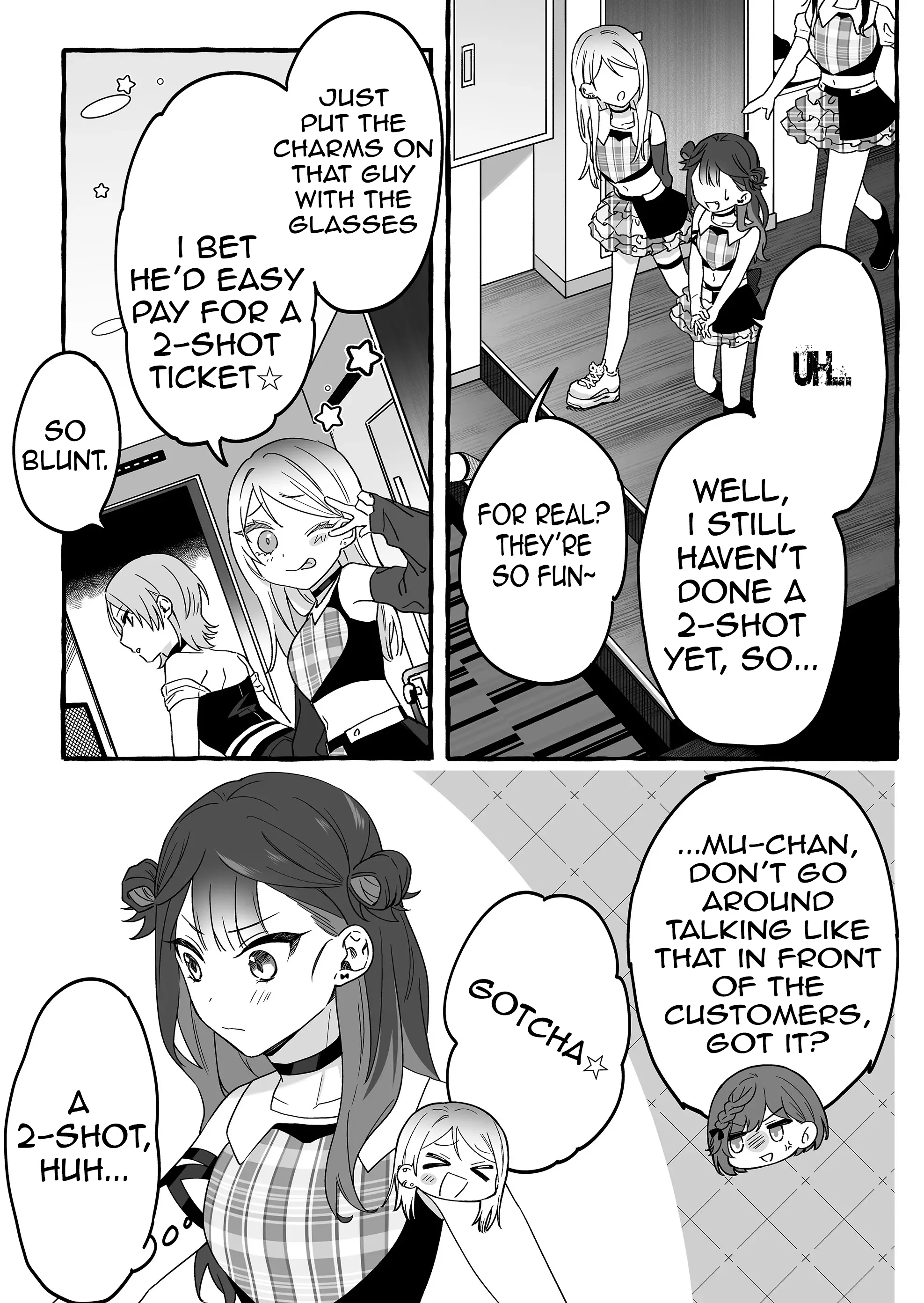 Damedol to Sekai ni Hitori Dake no Fan Chapter 4 - Page 9