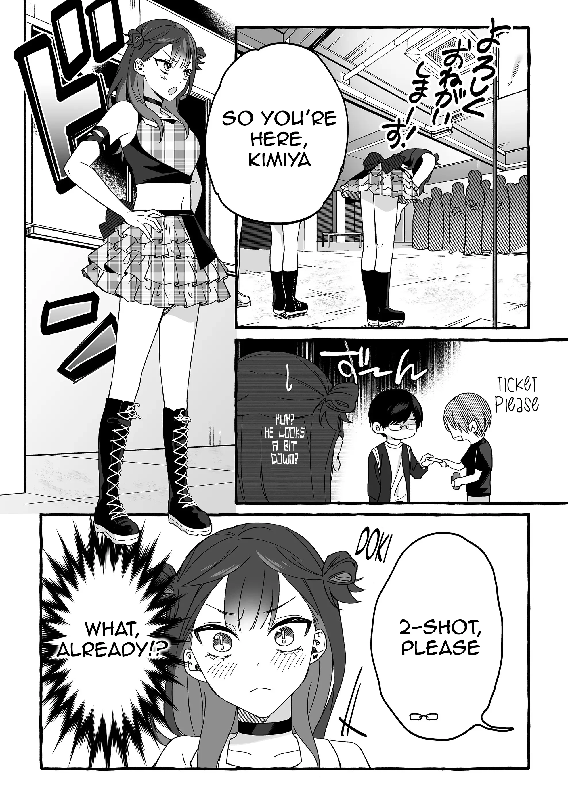 Damedol to Sekai ni Hitori Dake no Fan Chapter 4 - Page 10