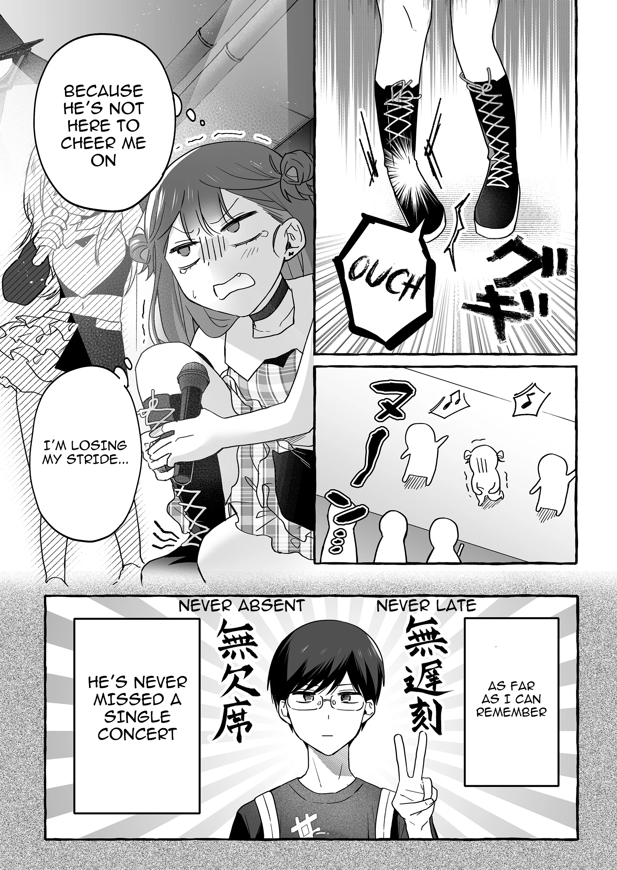 Damedol to Sekai ni Hitori Dake no Fan Chapter 41 - Page 2