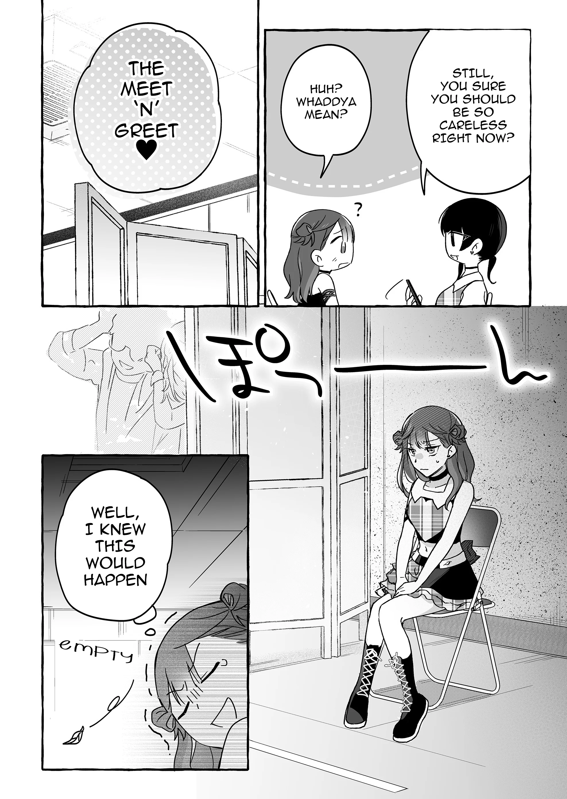 Damedol to Sekai ni Hitori Dake no Fan Chapter 41 - Page 12