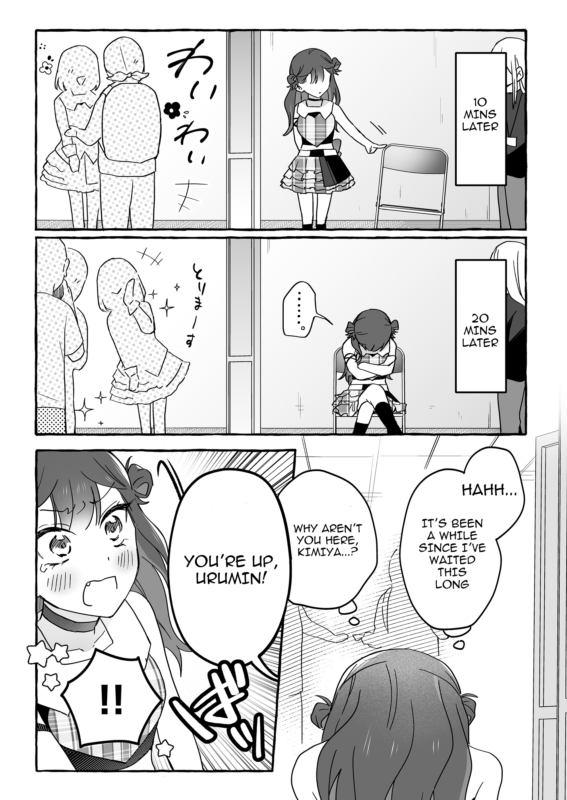 Damedol to Sekai ni Hitori Dake no Fan Chapter 41 - Page 13
