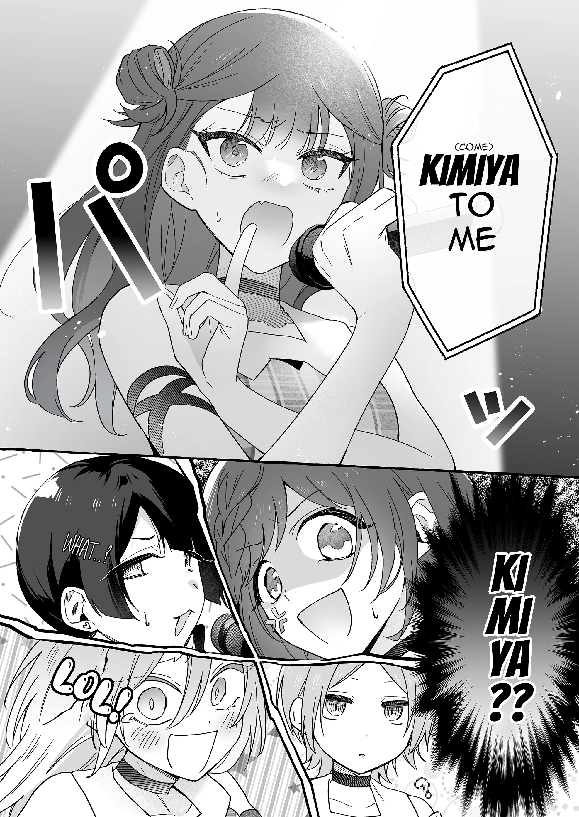 Damedol to Sekai ni Hitori Dake no Fan Chapter 41 - Page 6