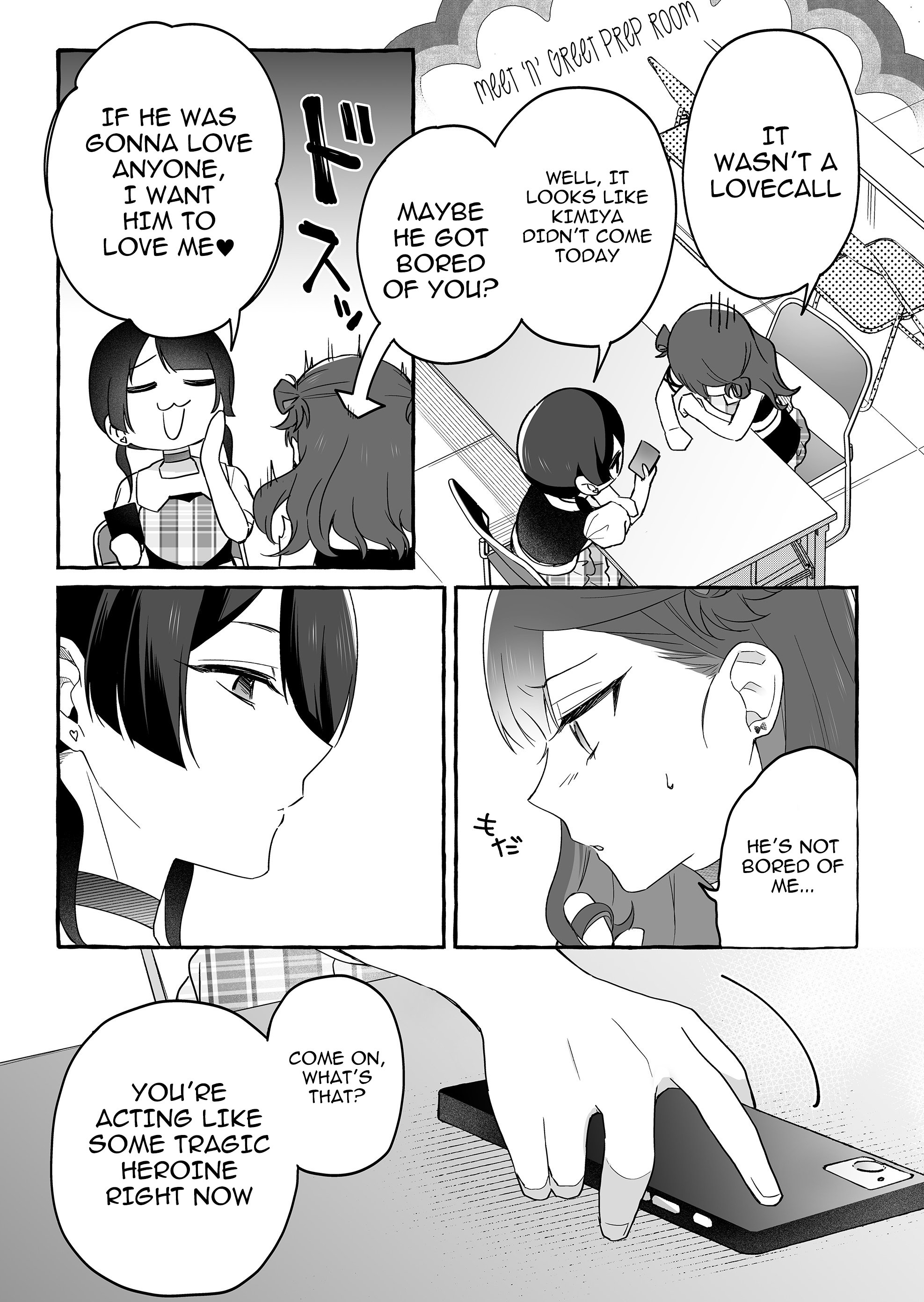 Damedol to Sekai ni Hitori Dake no Fan Chapter 41 - Page 9