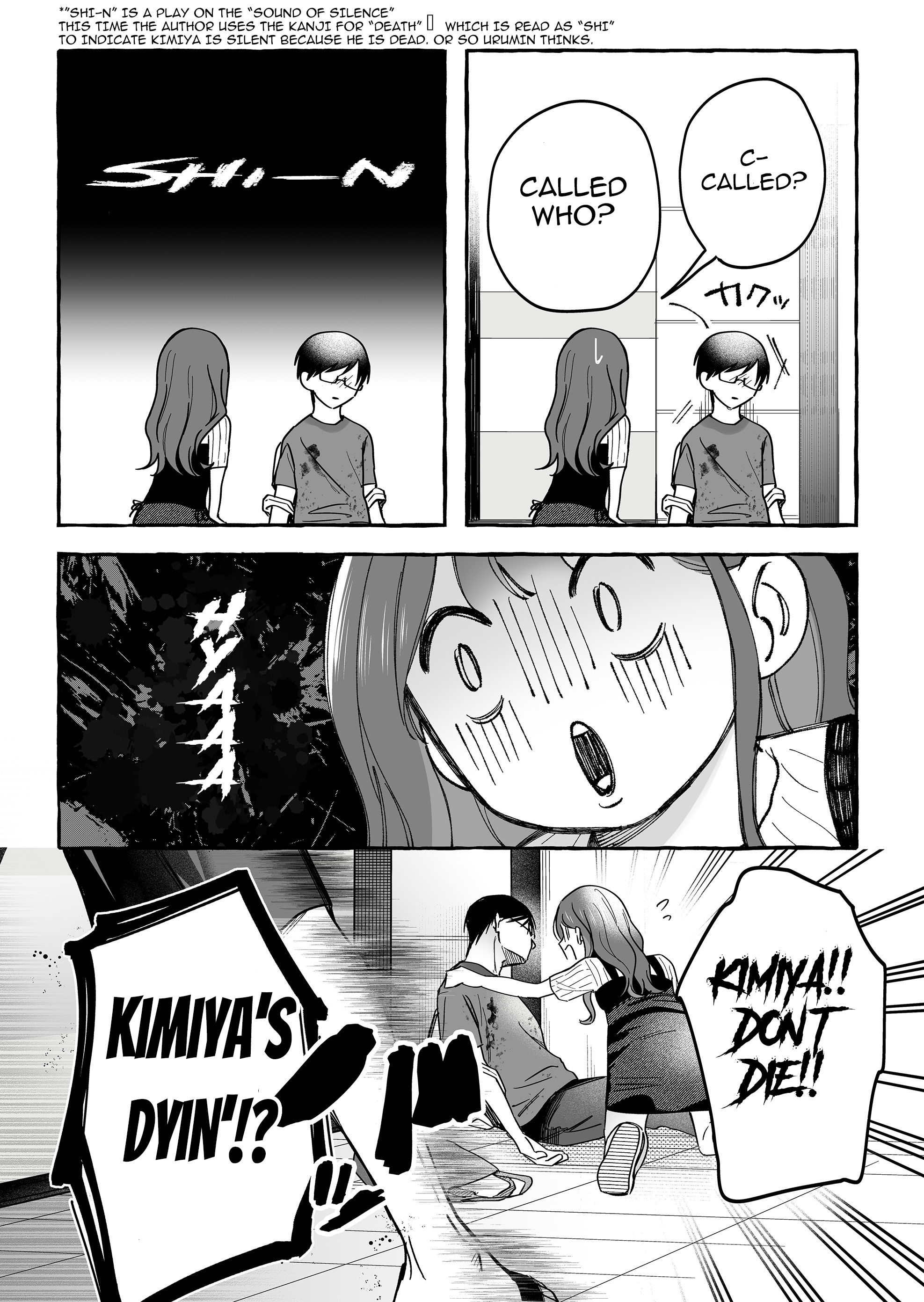 Damedol to Sekai ni Hitori Dake no Fan Chapter 42 - Page 11