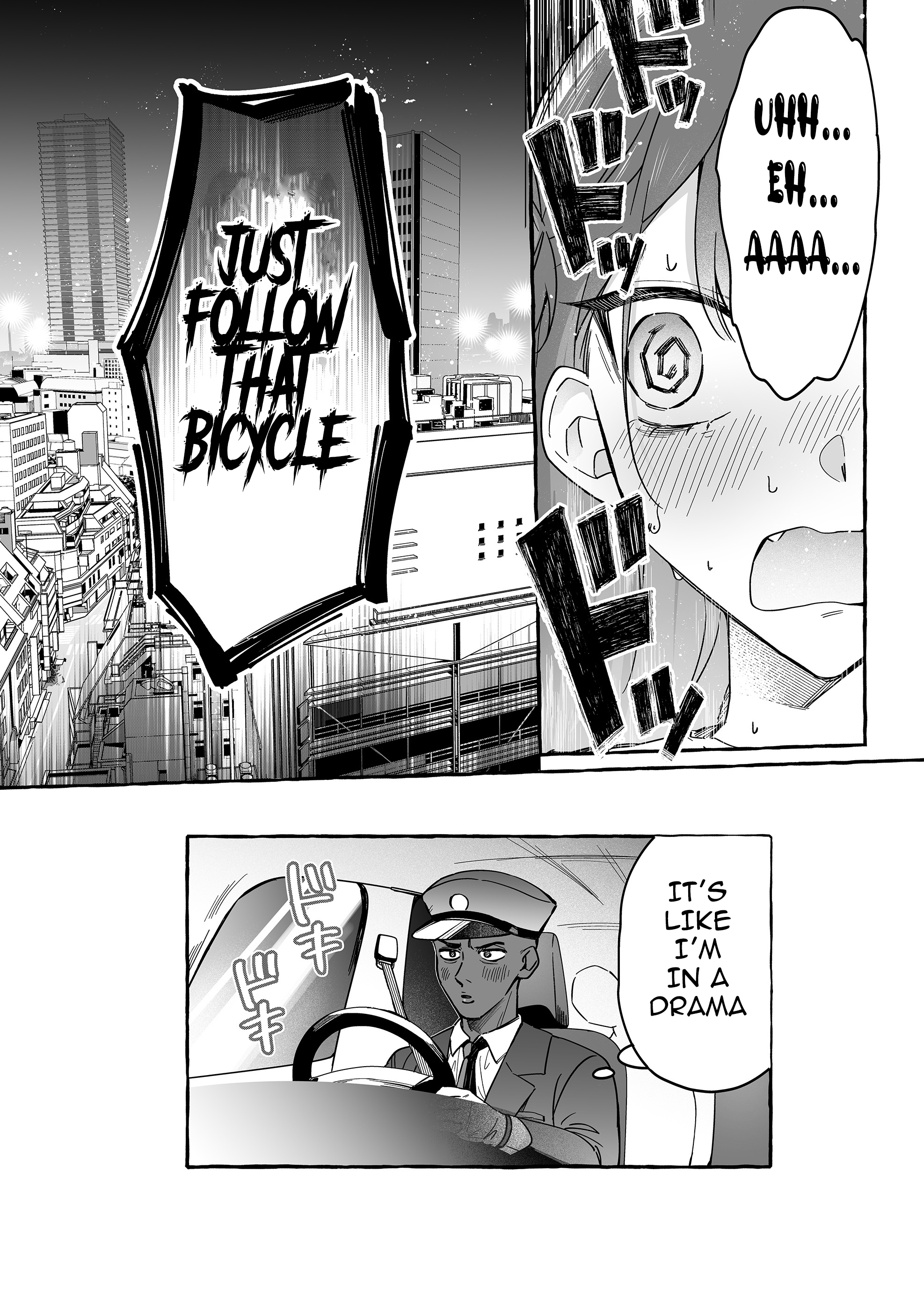 Damedol to Sekai ni Hitori Dake no Fan Chapter 42 - Page 20
