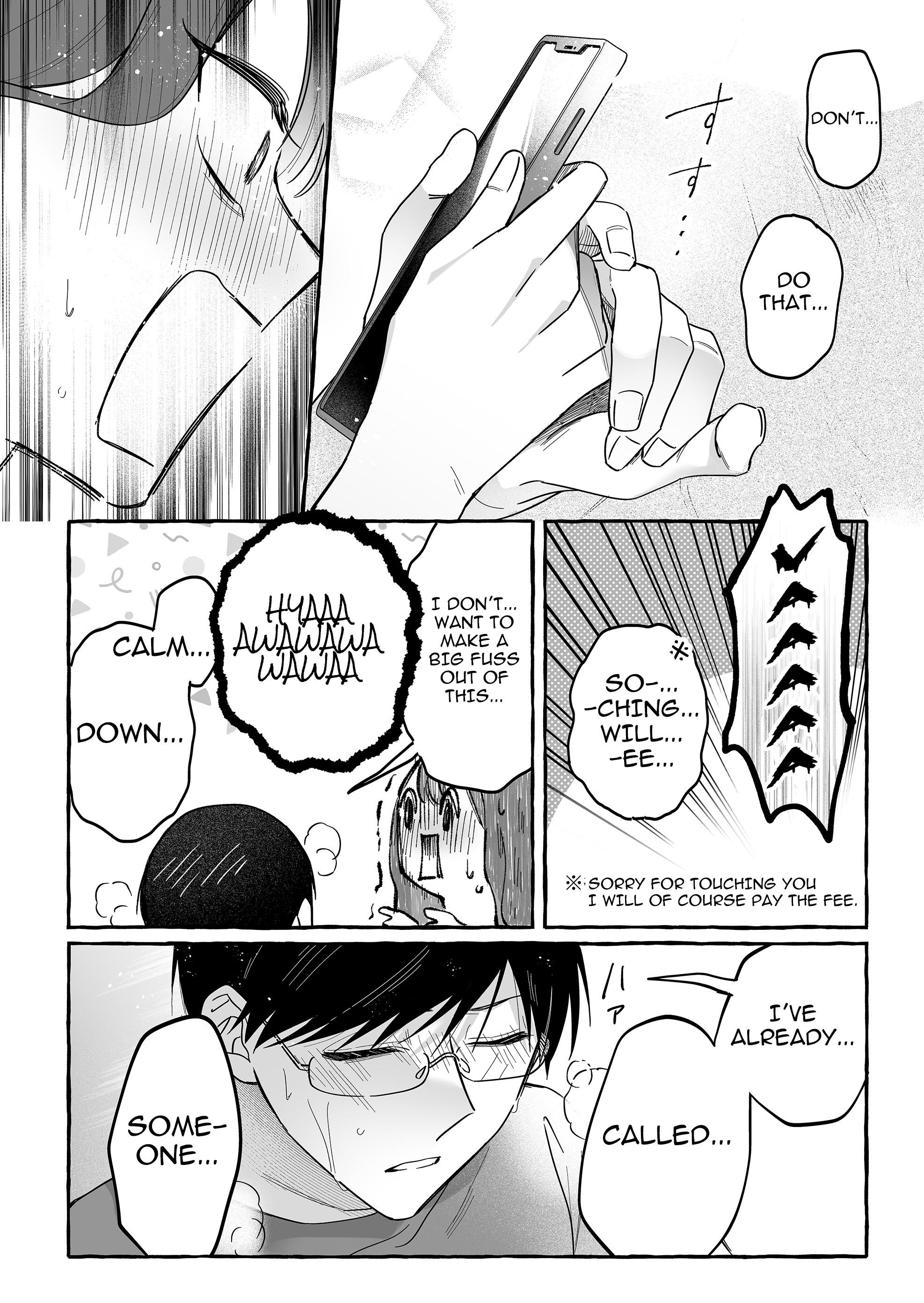 Damedol to Sekai ni Hitori Dake no Fan Chapter 42 - Page 10