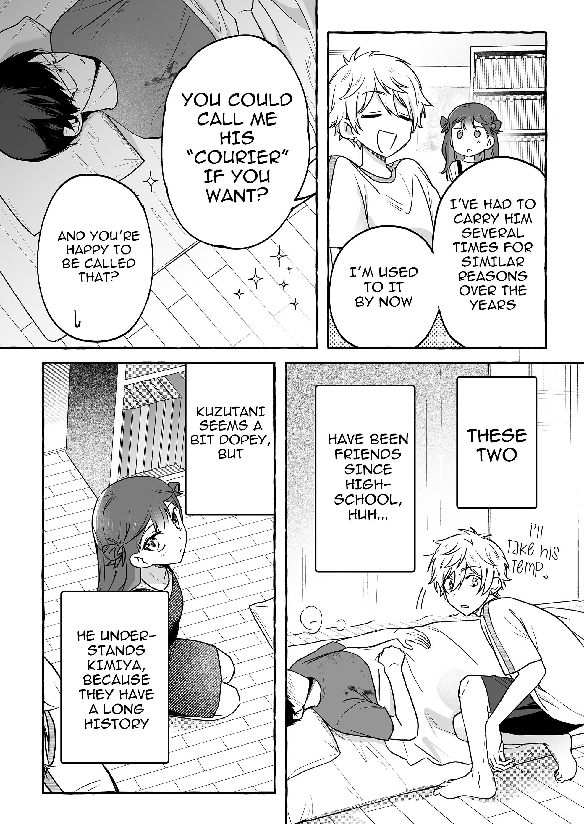 Damedol to Sekai ni Hitori Dake no Fan Chapter 43 - Page 14
