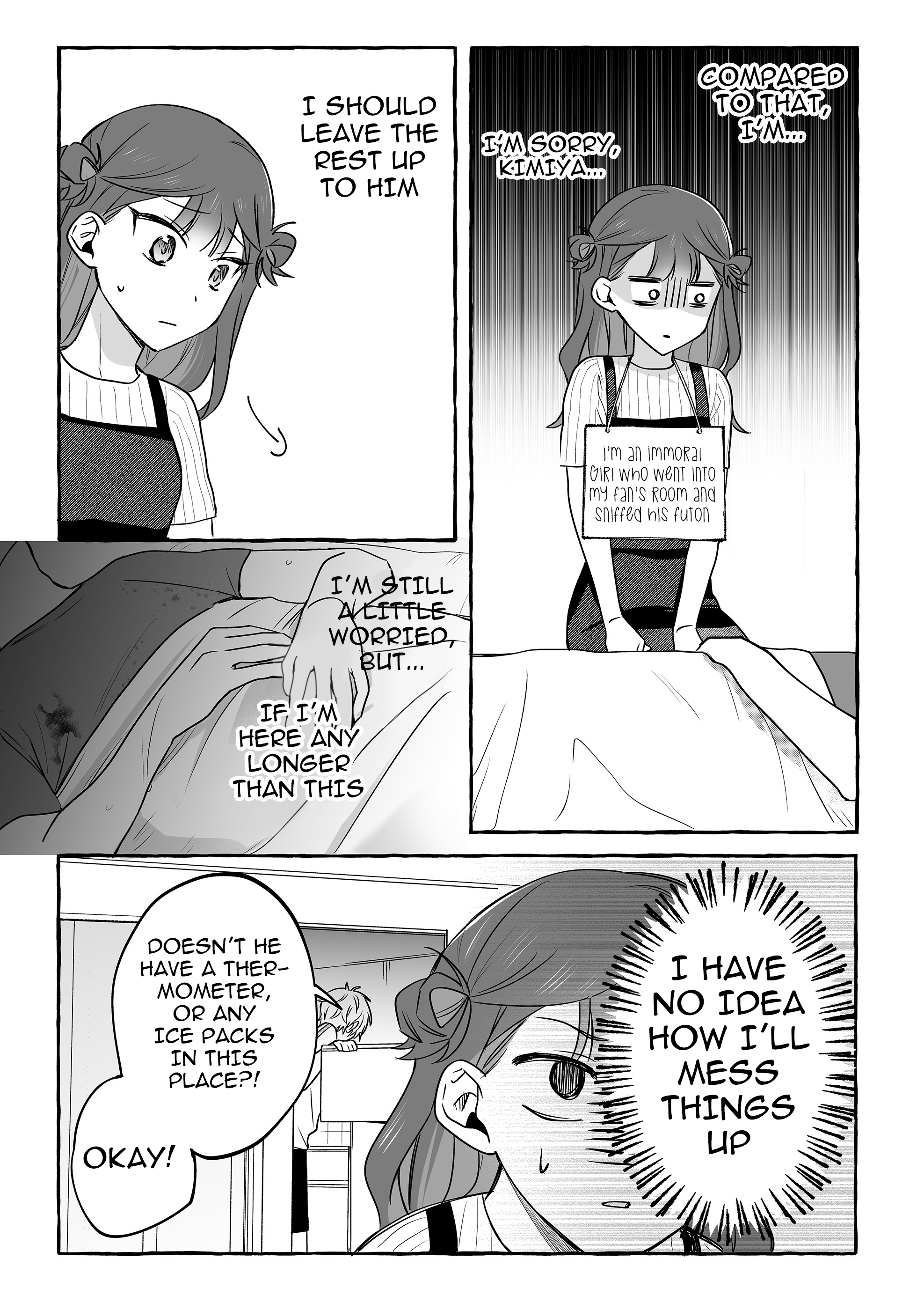 Damedol to Sekai ni Hitori Dake no Fan Chapter 43 - Page 15