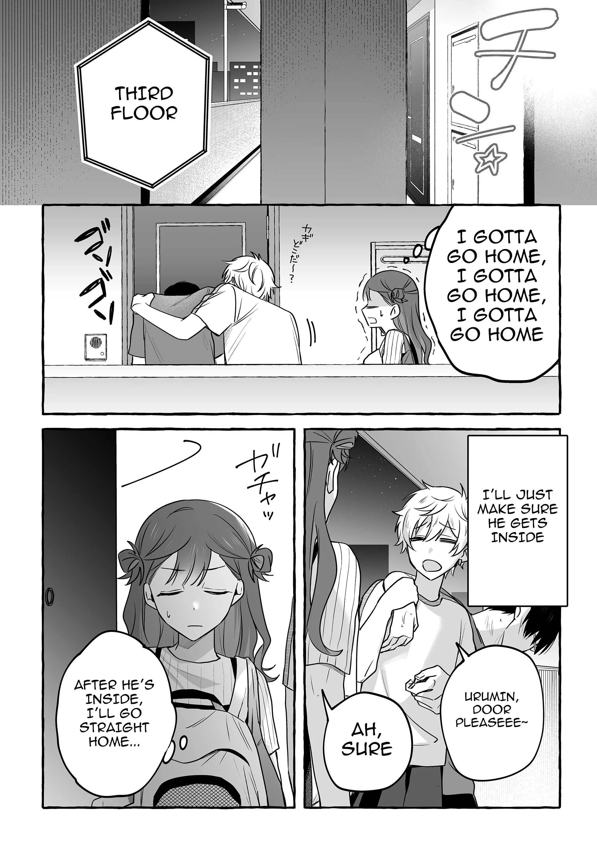 Damedol to Sekai ni Hitori Dake no Fan Chapter 43 - Page 6
