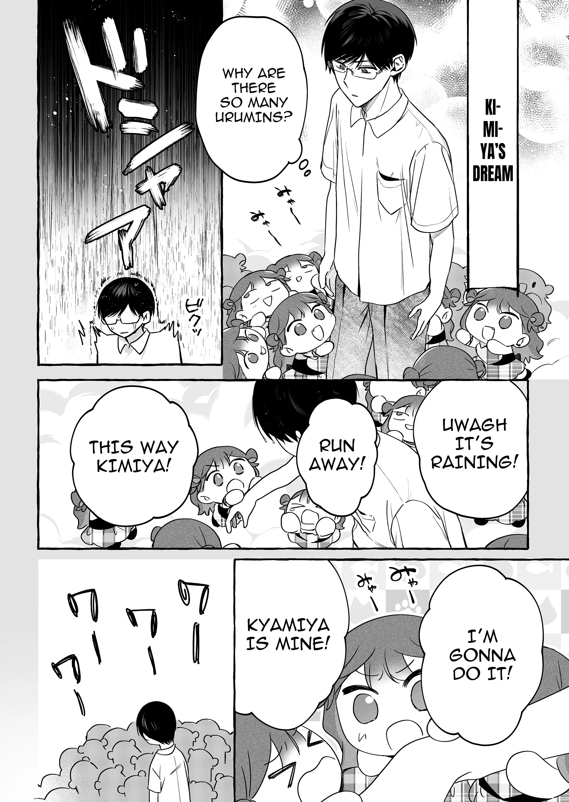Damedol to Sekai ni Hitori Dake no Fan Chapter 44 - Page 11
