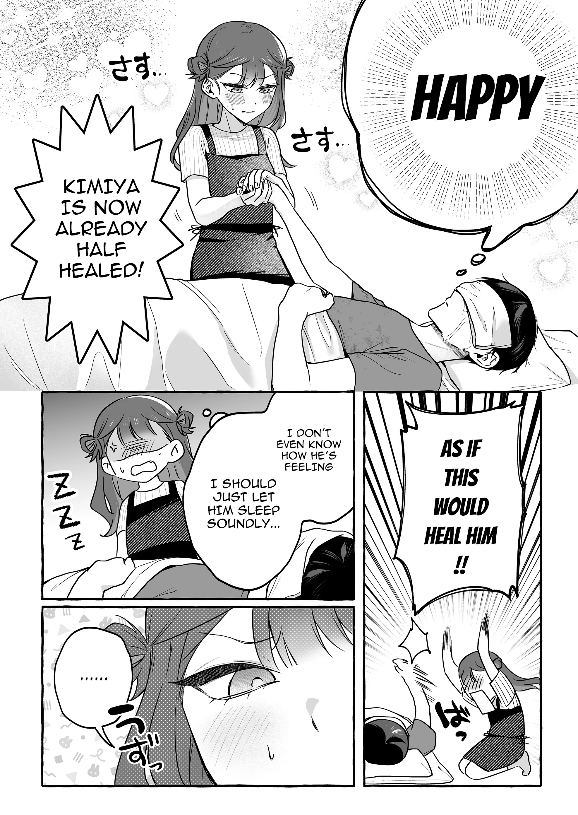 Damedol to Sekai ni Hitori Dake no Fan Chapter 44 - Page 12