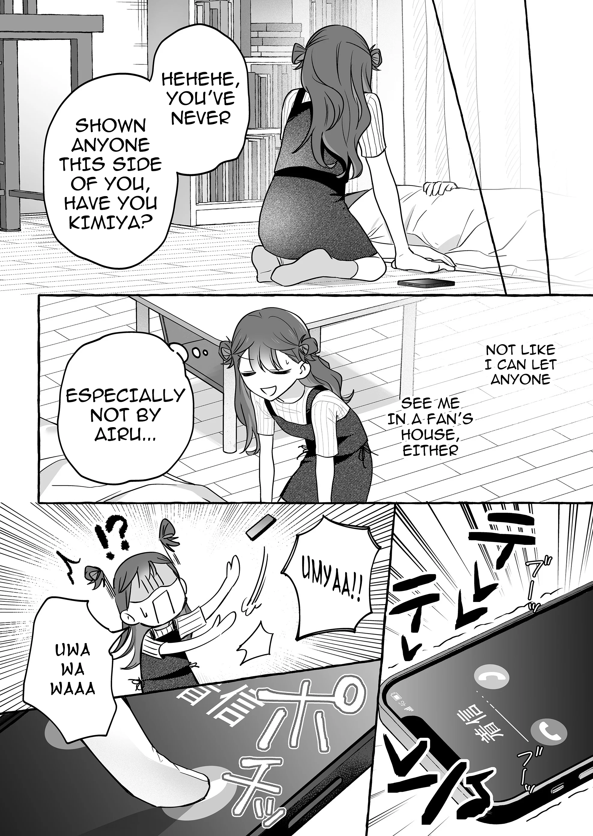 Damedol to Sekai ni Hitori Dake no Fan Chapter 44 - Page 13