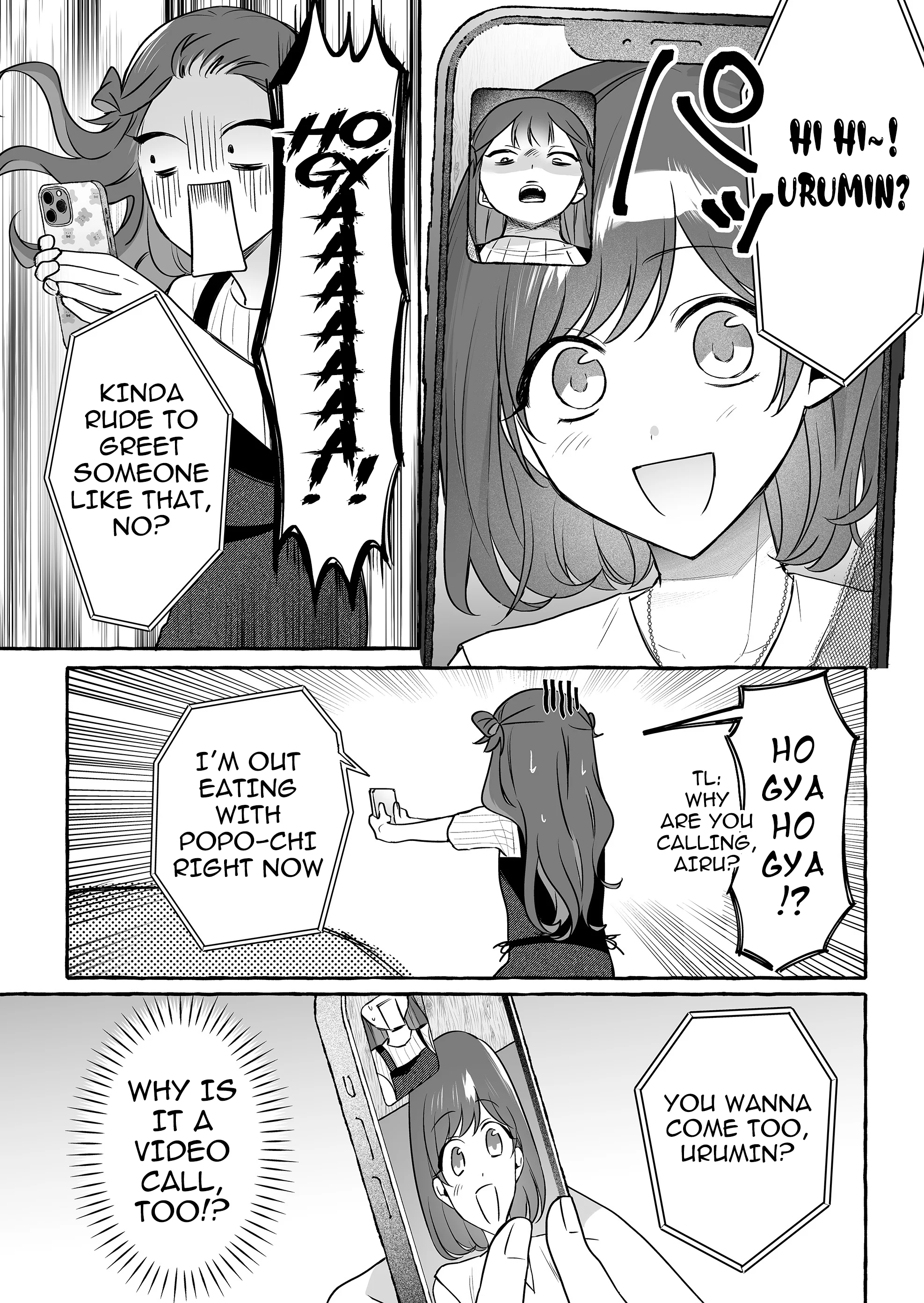 Damedol to Sekai ni Hitori Dake no Fan Chapter 44 - Page 14