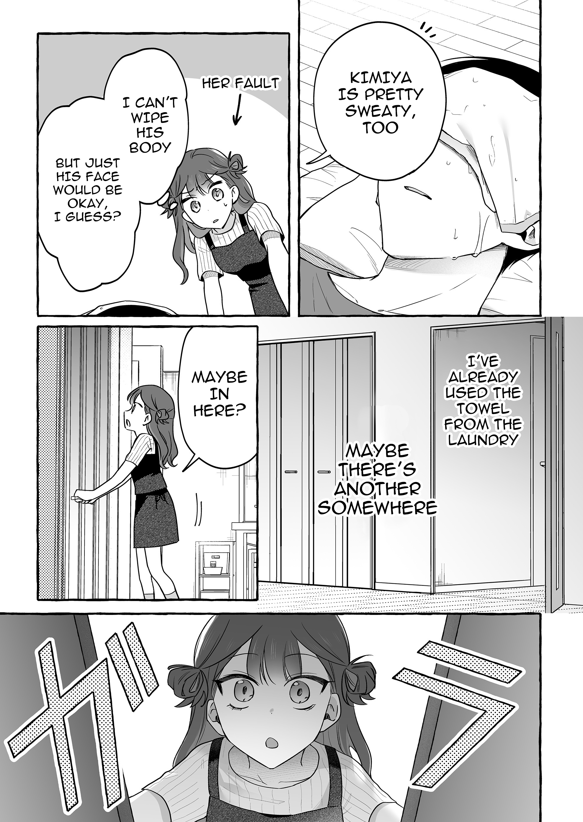 Damedol to Sekai ni Hitori Dake no Fan Chapter 44 - Page 17