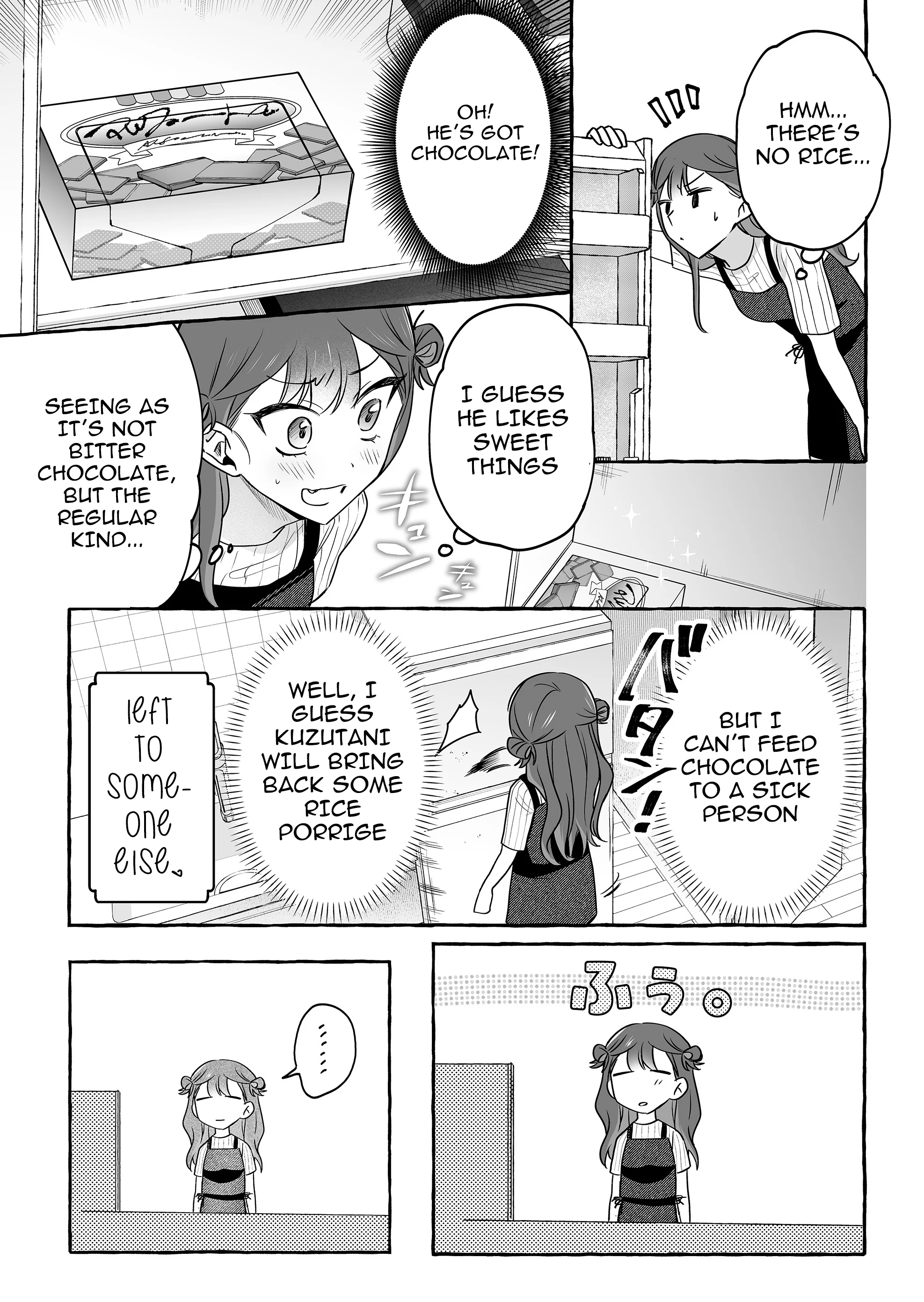 Damedol to Sekai ni Hitori Dake no Fan Chapter 44 - Page 8