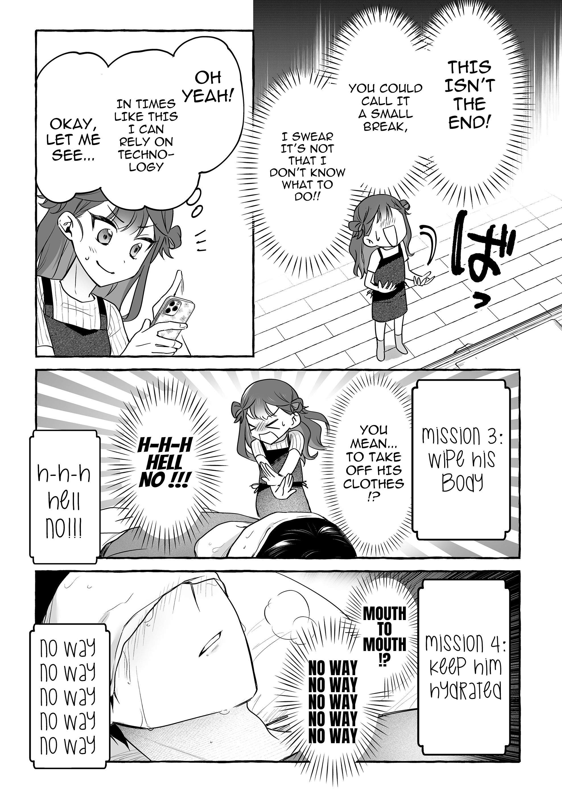 Damedol to Sekai ni Hitori Dake no Fan Chapter 44 - Page 9