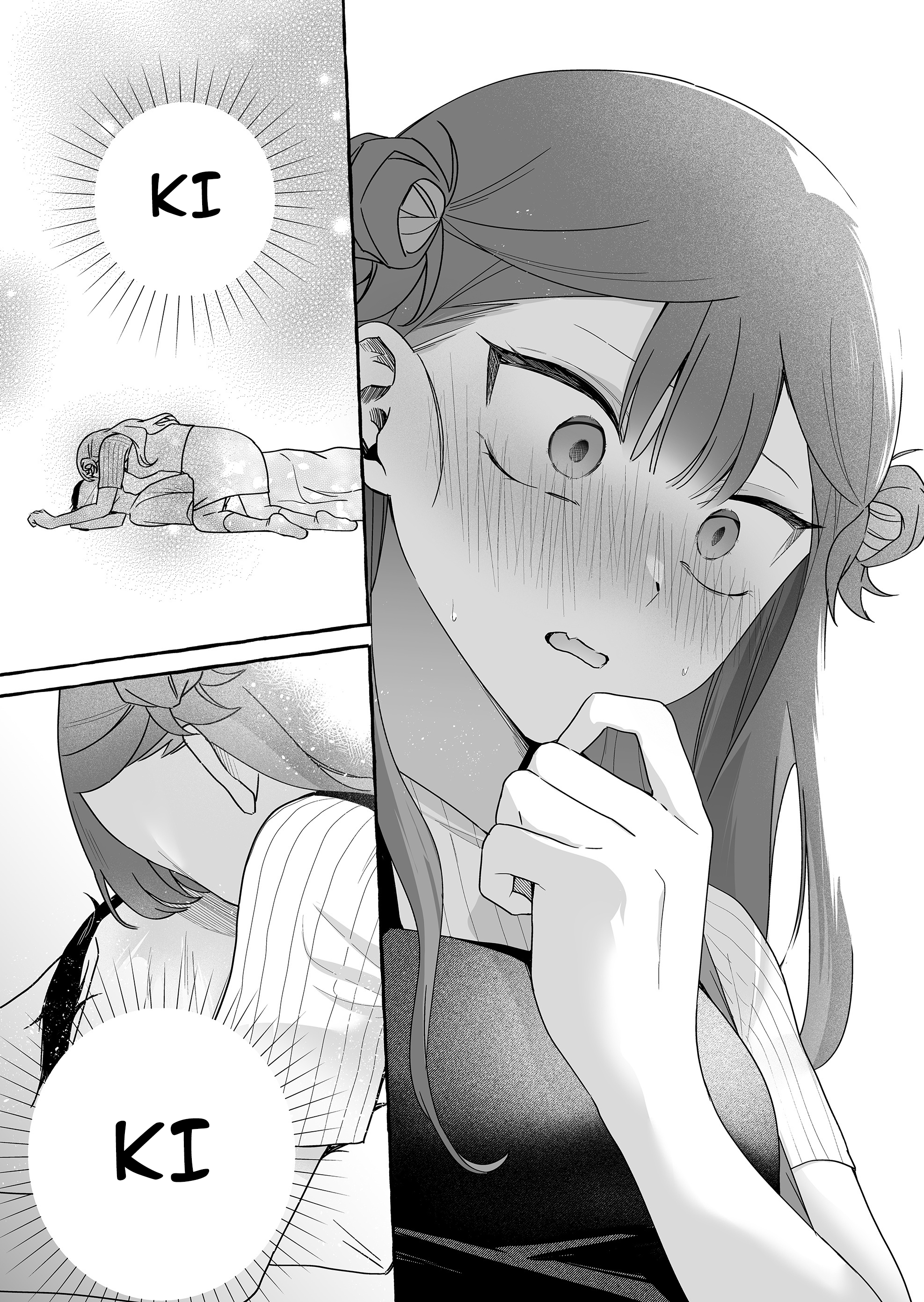 Damedol to Sekai ni Hitori Dake no Fan Chapter 45 - Page 11