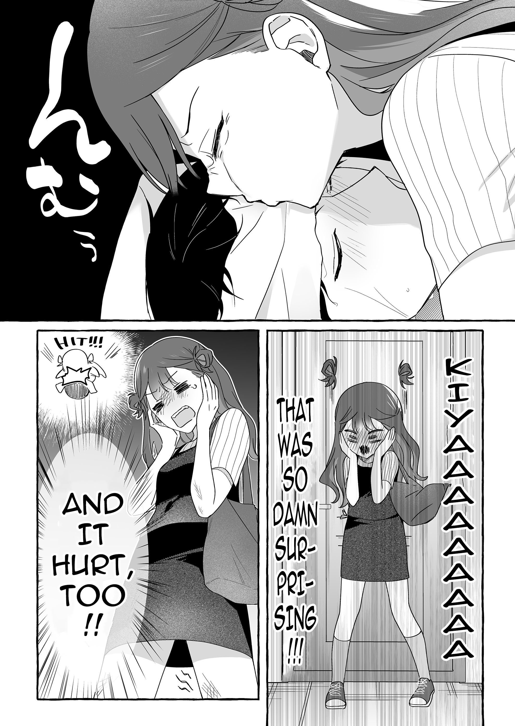 Damedol to Sekai ni Hitori Dake no Fan Chapter 45 - Page 12
