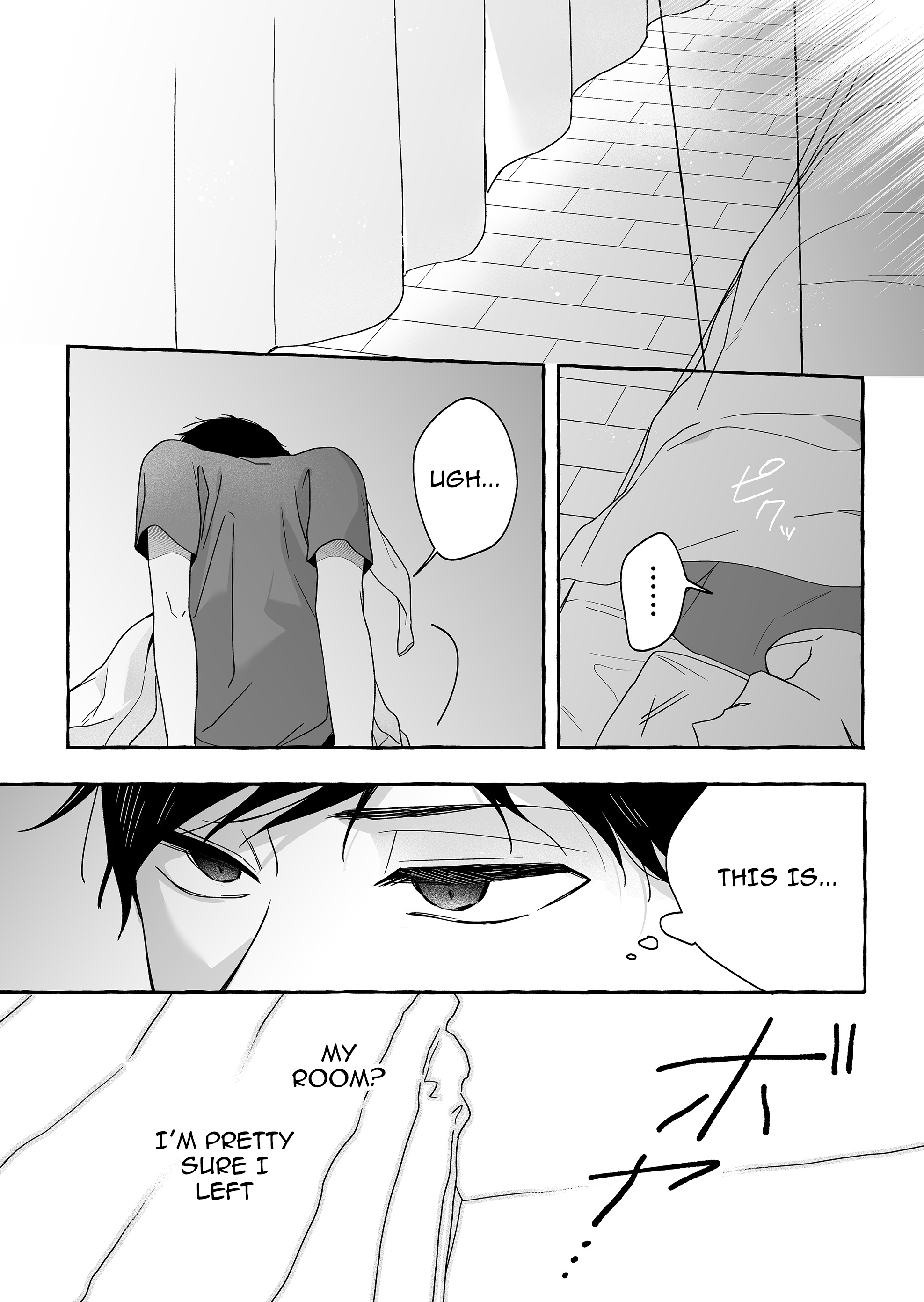 Damedol to Sekai ni Hitori Dake no Fan Chapter 45 - Page 16