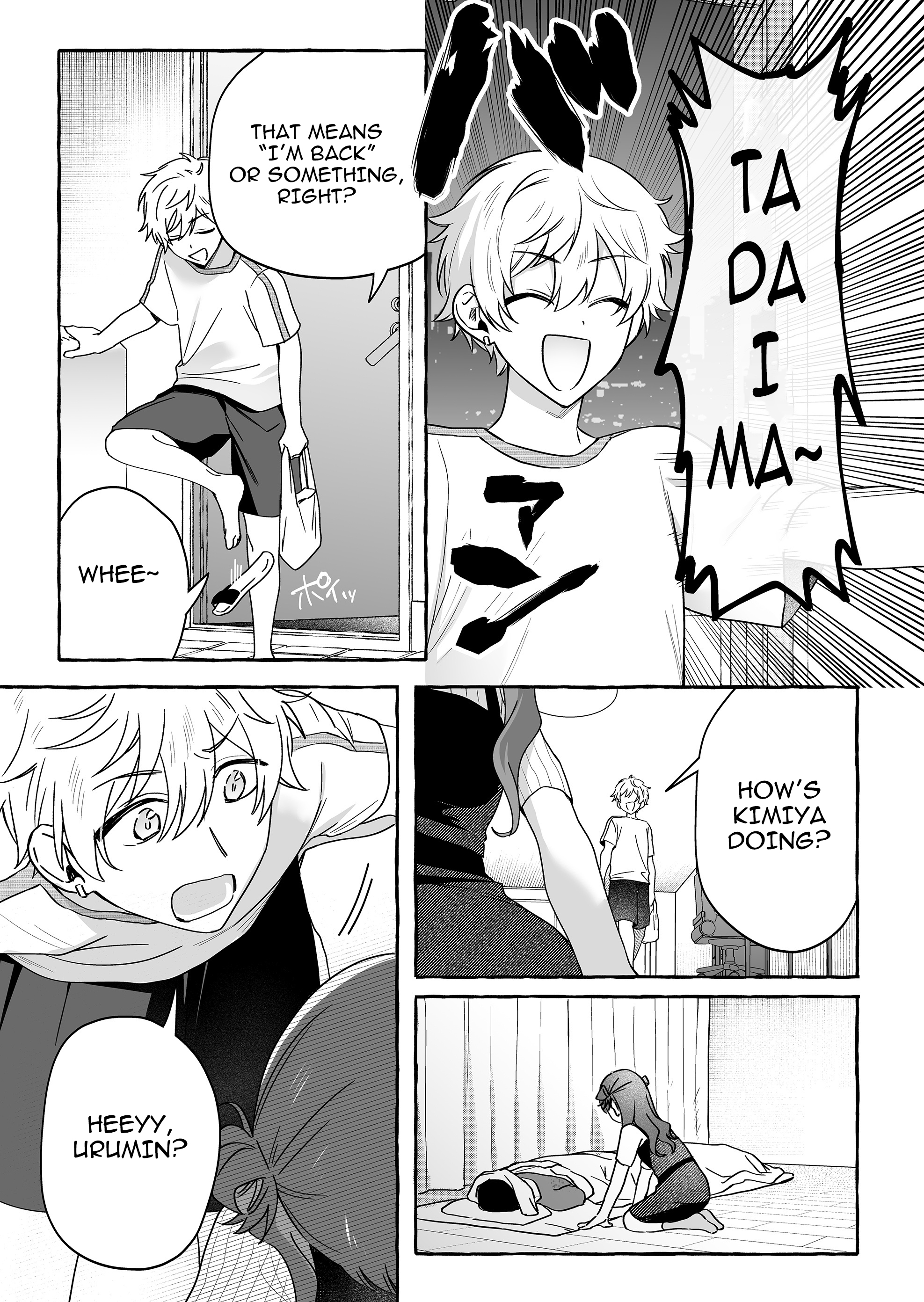 Damedol to Sekai ni Hitori Dake no Fan Chapter 45 - Page 9