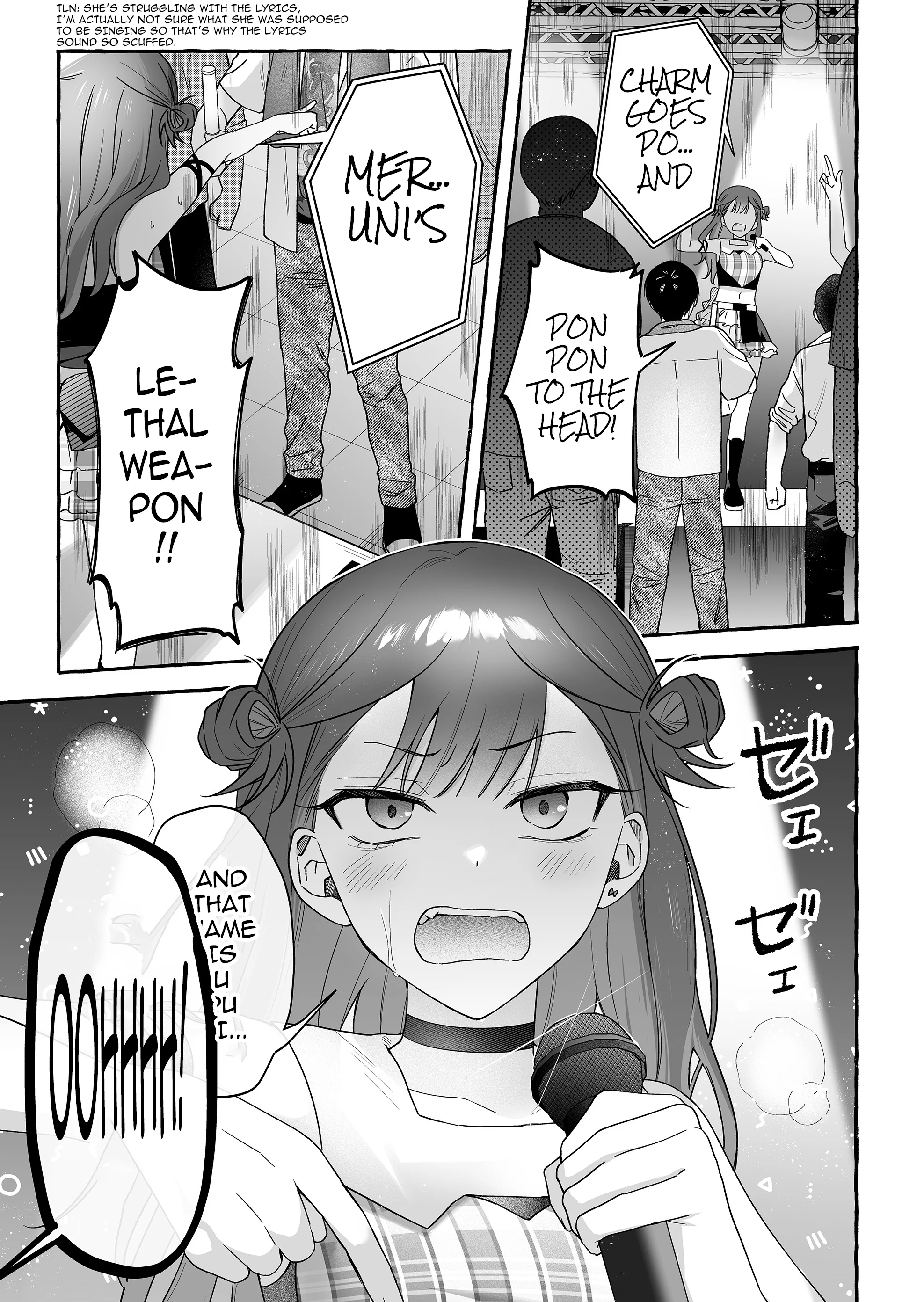Damedol to Sekai ni Hitori Dake no Fan Chapter 46 - Page 1