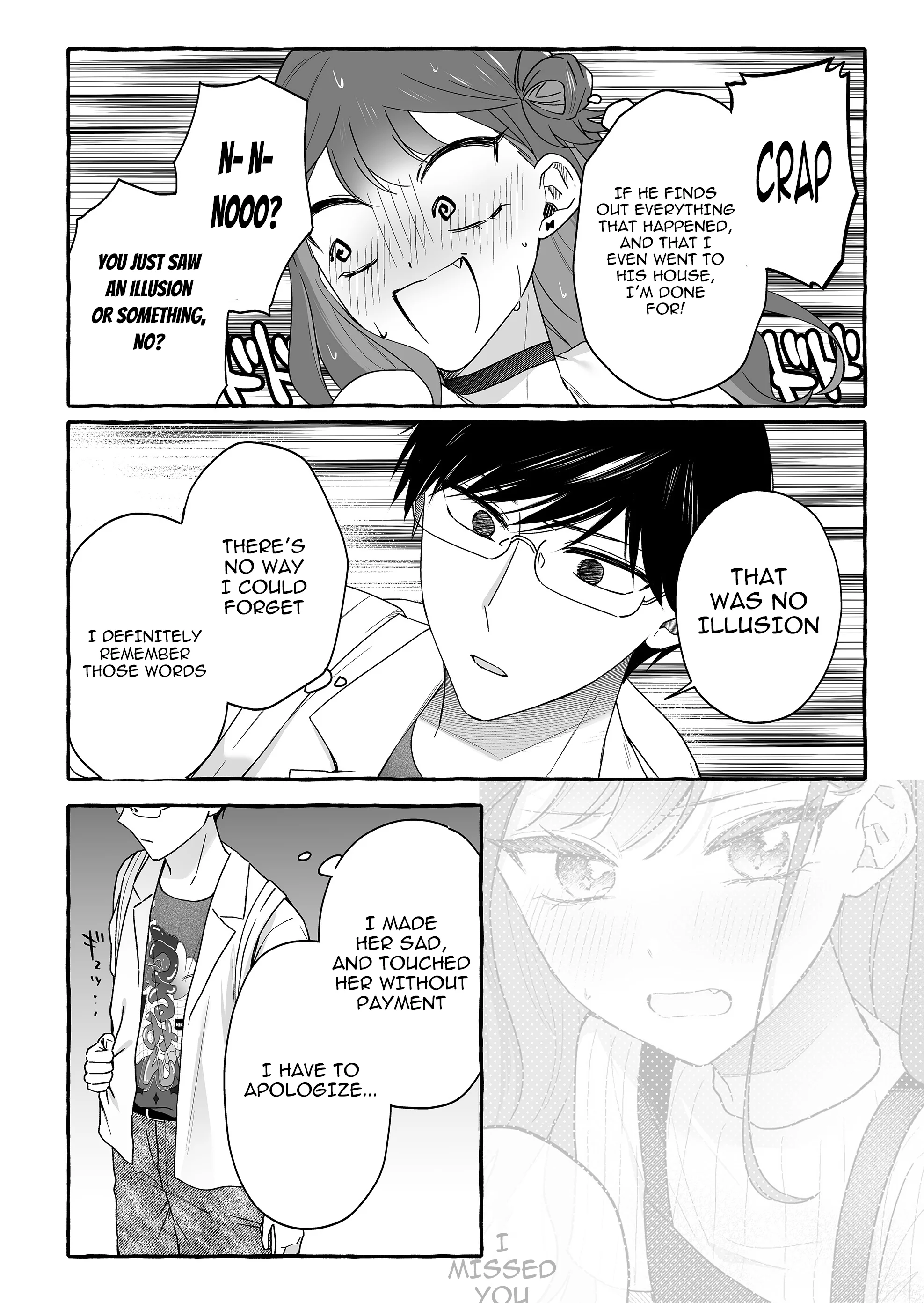 Damedol to Sekai ni Hitori Dake no Fan Chapter 46 - Page 12