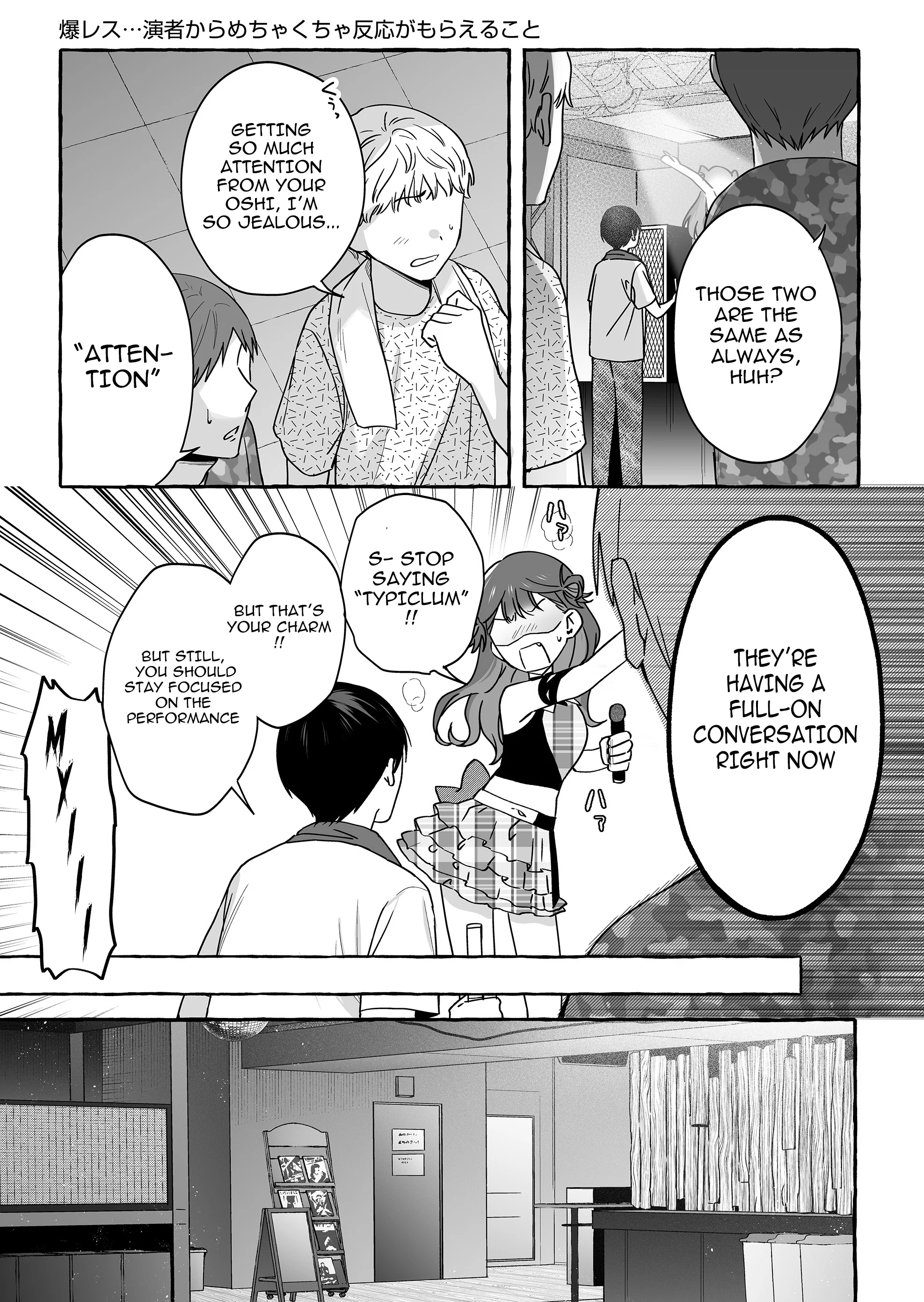 Damedol to Sekai ni Hitori Dake no Fan Chapter 46 - Page 3