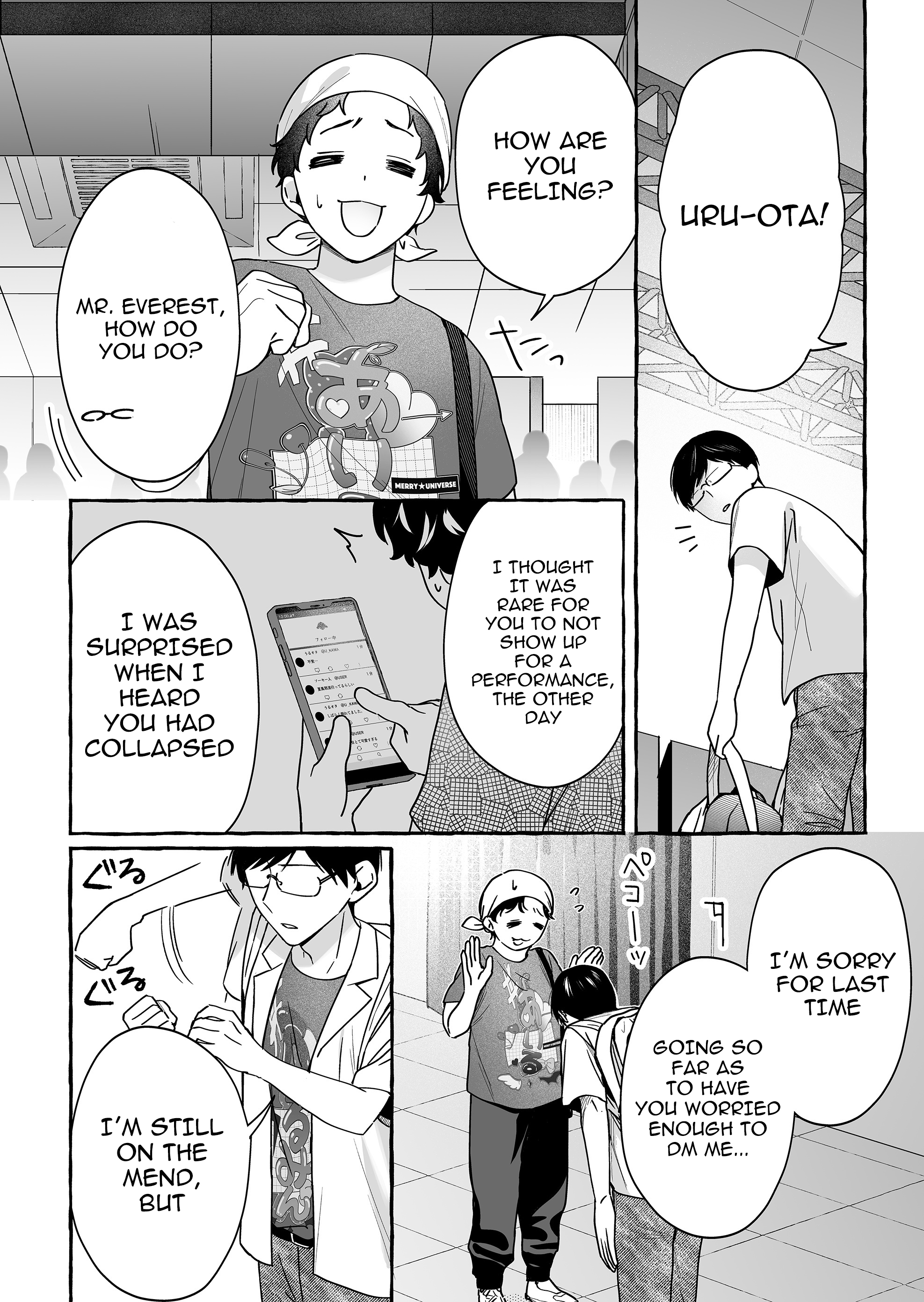Damedol to Sekai ni Hitori Dake no Fan Chapter 46 - Page 4