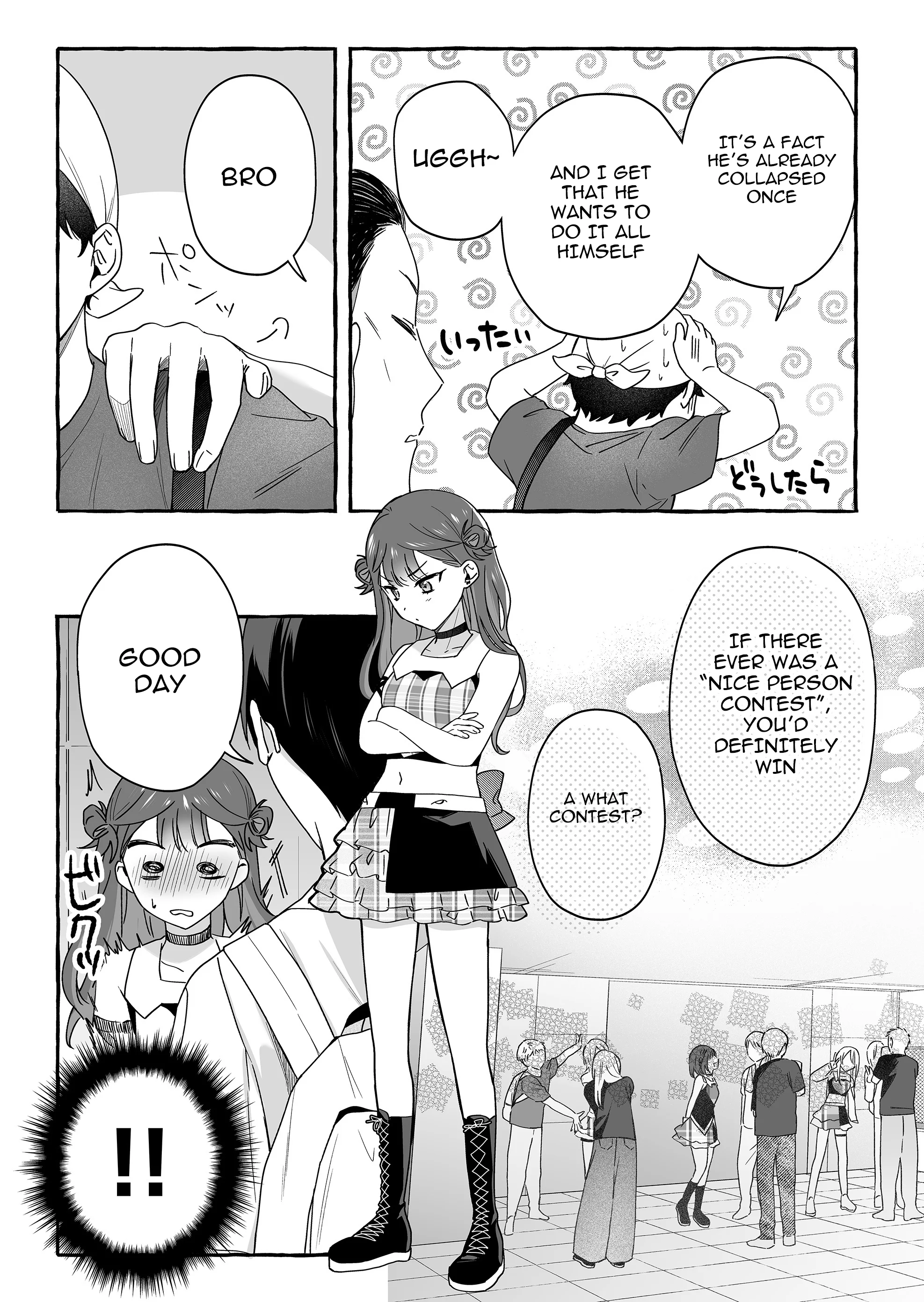 Damedol to Sekai ni Hitori Dake no Fan Chapter 46 - Page 9