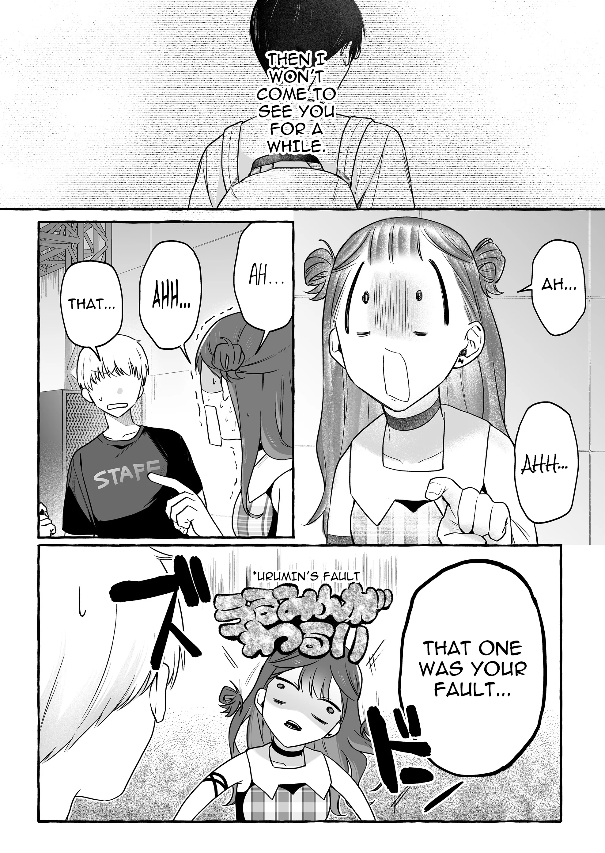 Damedol to Sekai ni Hitori Dake no Fan Chapter 47 - Page 1