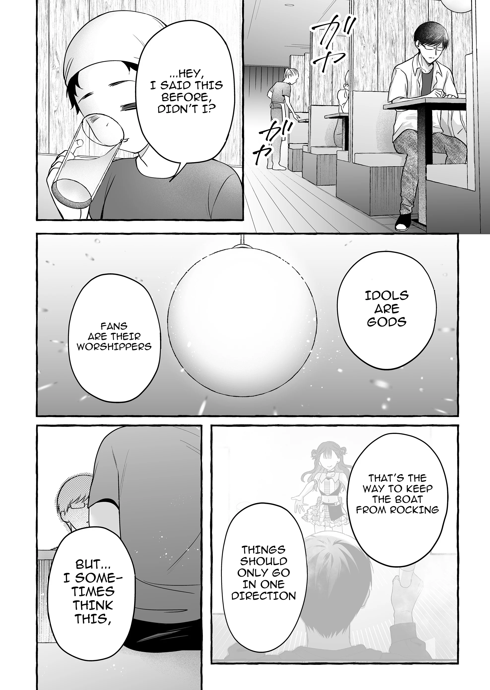 Damedol to Sekai ni Hitori Dake no Fan Chapter 47 - Page 12