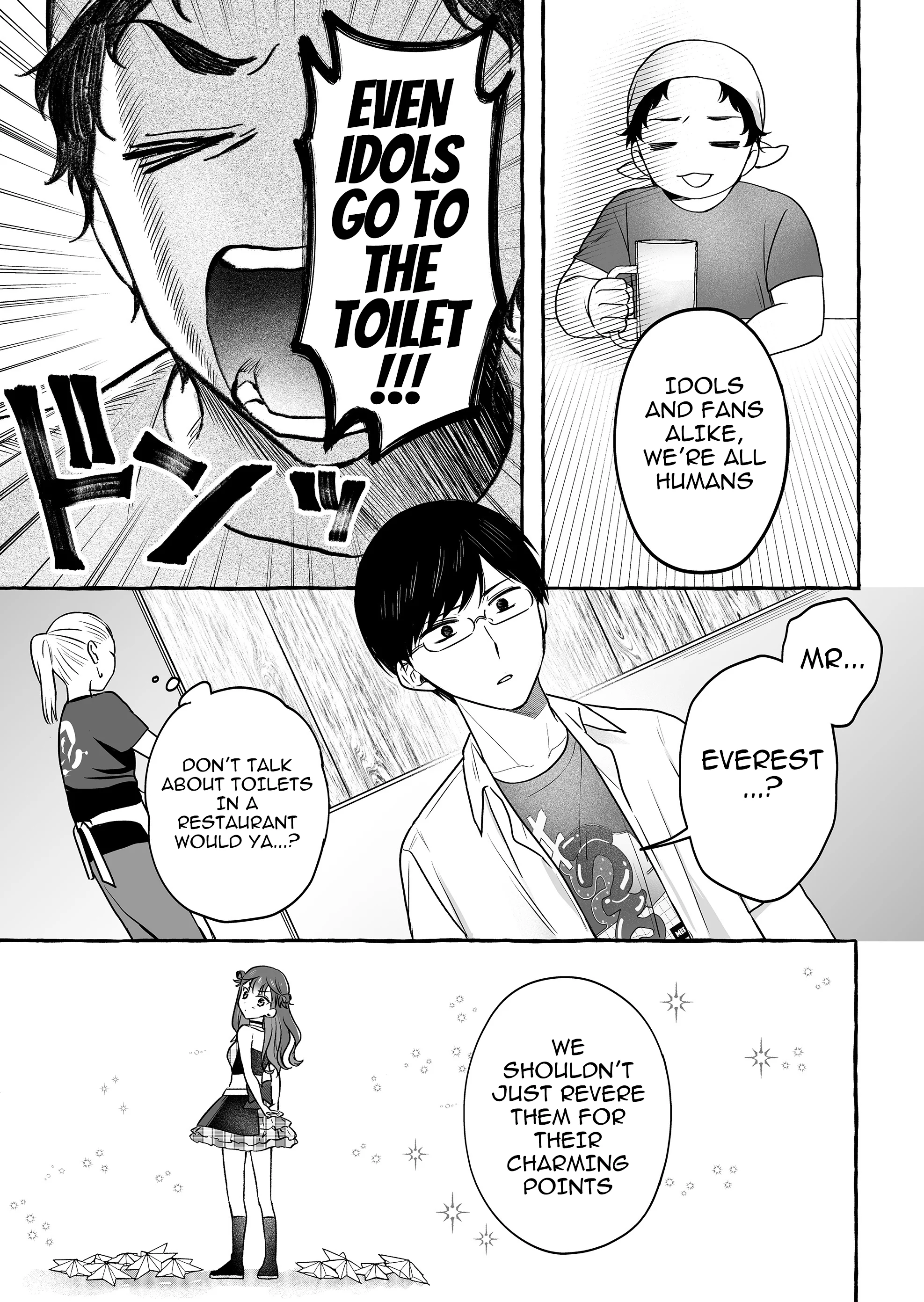 Damedol to Sekai ni Hitori Dake no Fan Chapter 47 - Page 13