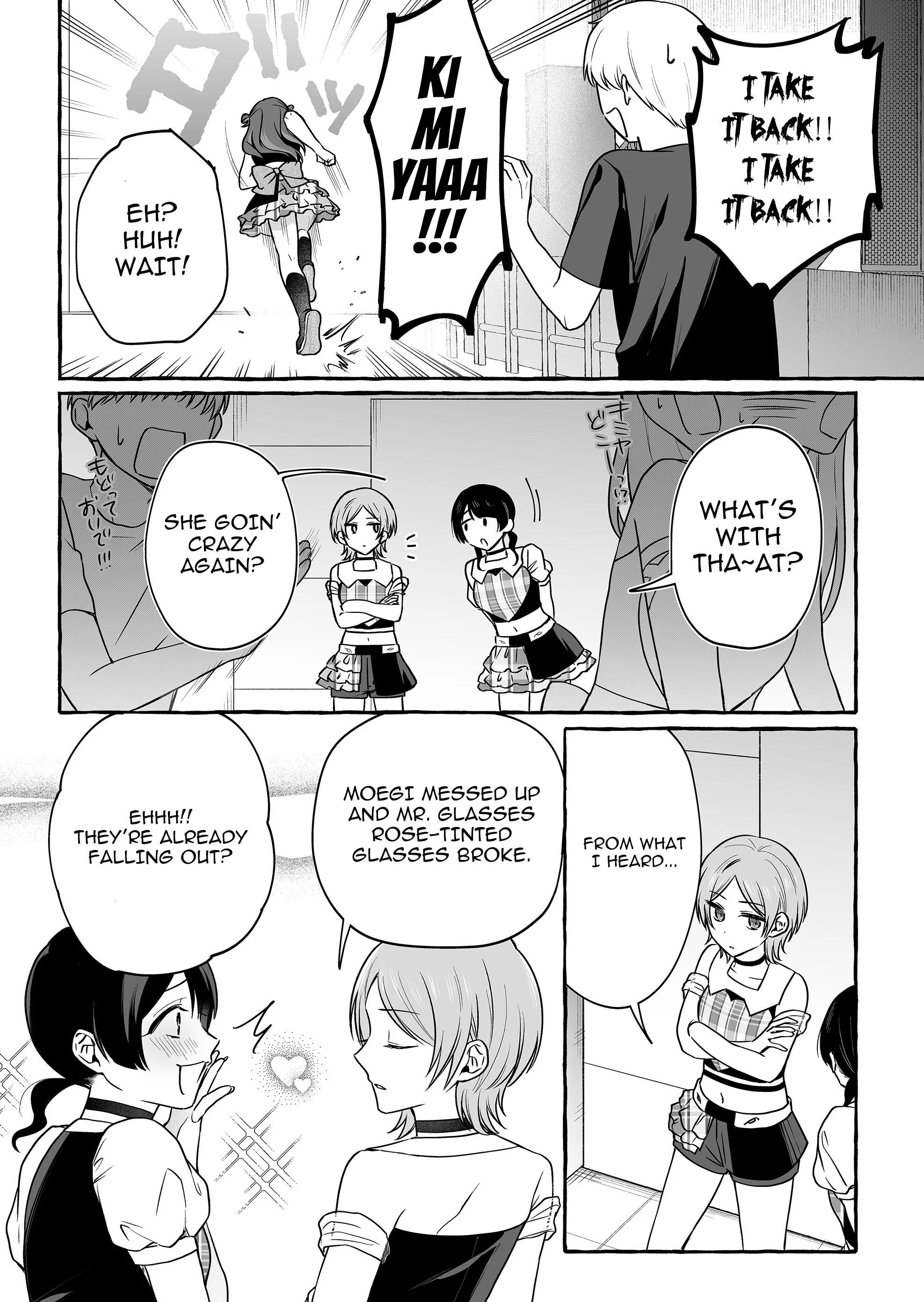 Damedol to Sekai ni Hitori Dake no Fan Chapter 47 - Page 3