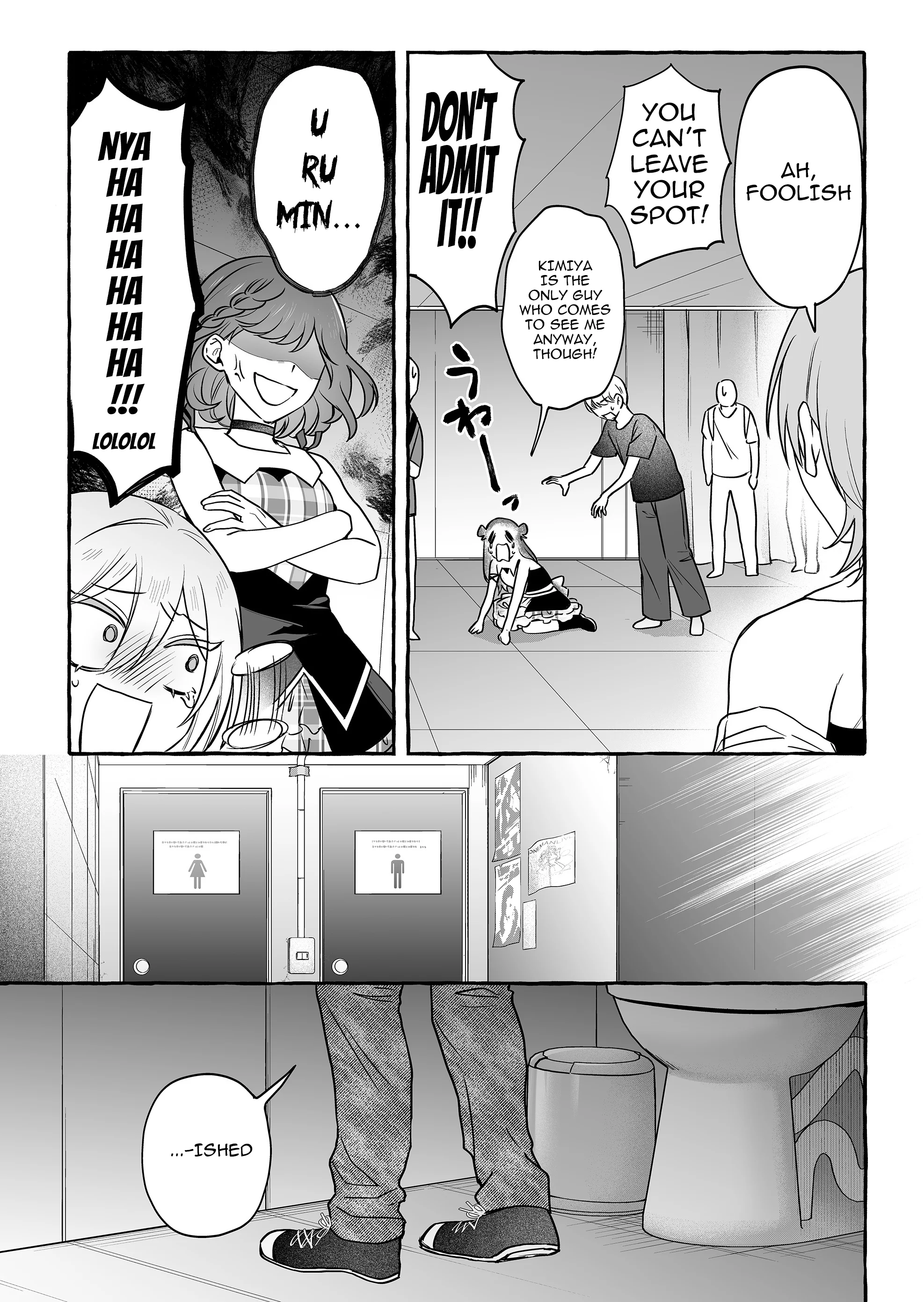 Damedol to Sekai ni Hitori Dake no Fan Chapter 47 - Page 4