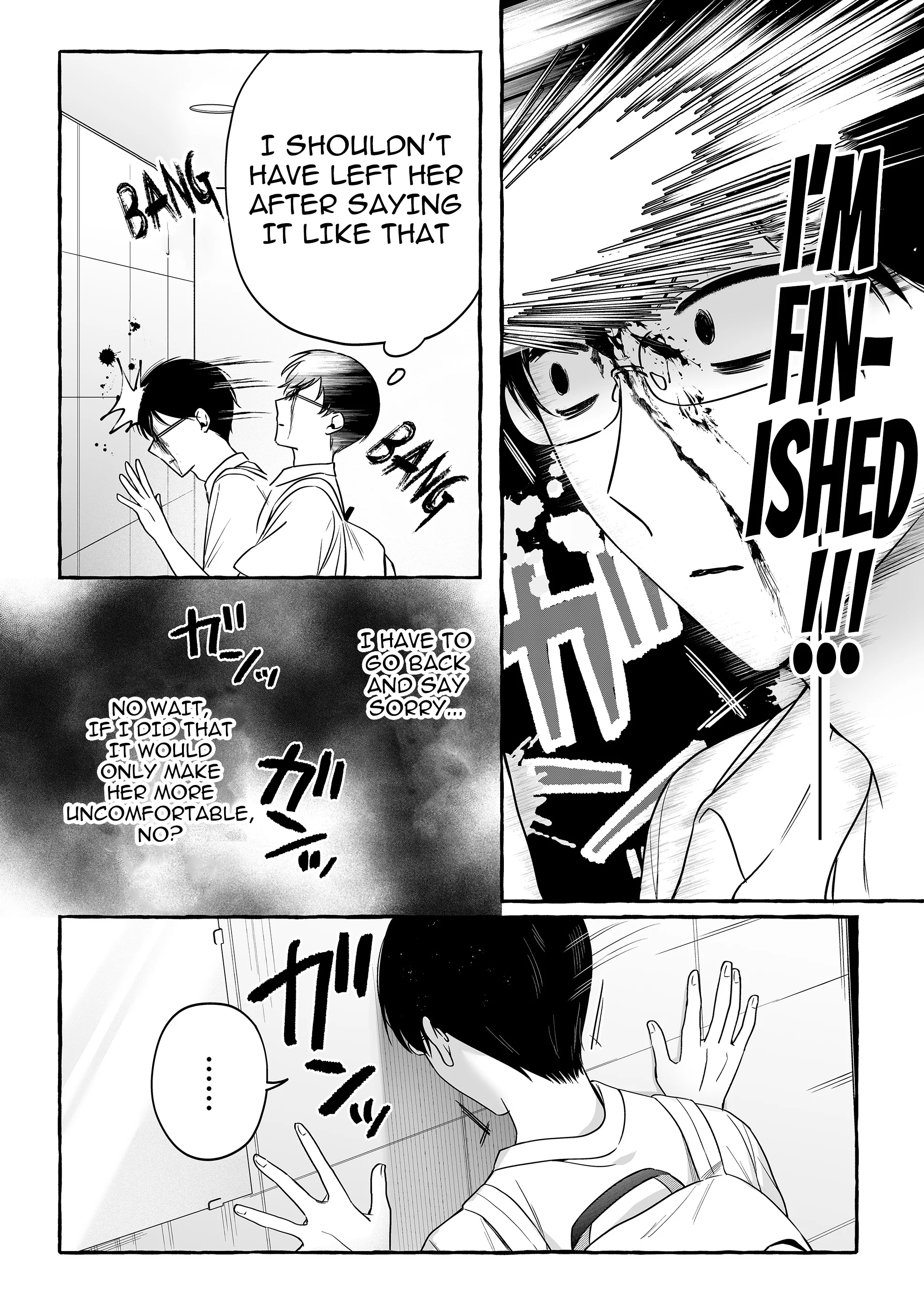 Damedol to Sekai ni Hitori Dake no Fan Chapter 47 - Page 5