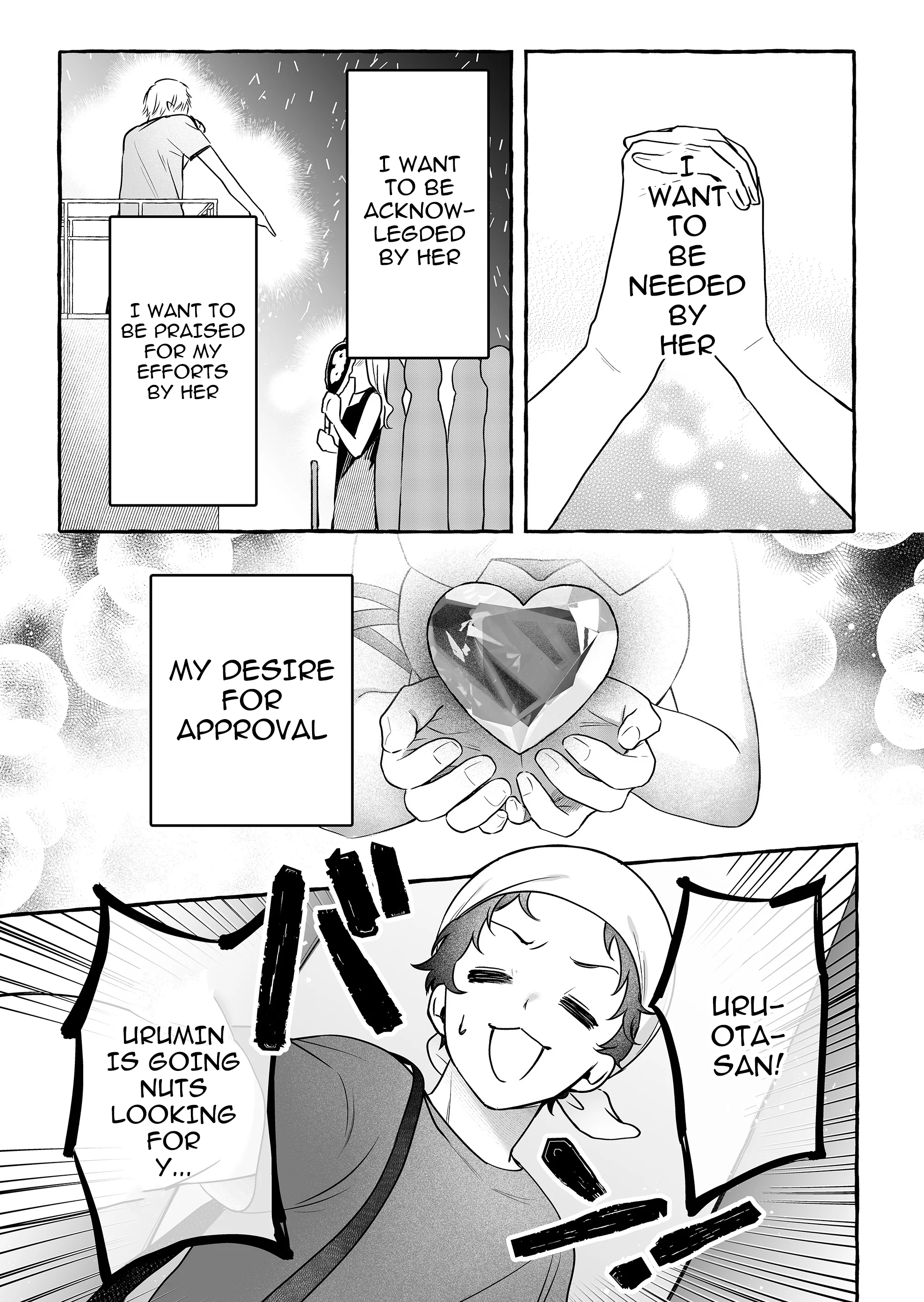 Damedol to Sekai ni Hitori Dake no Fan Chapter 47 - Page 7