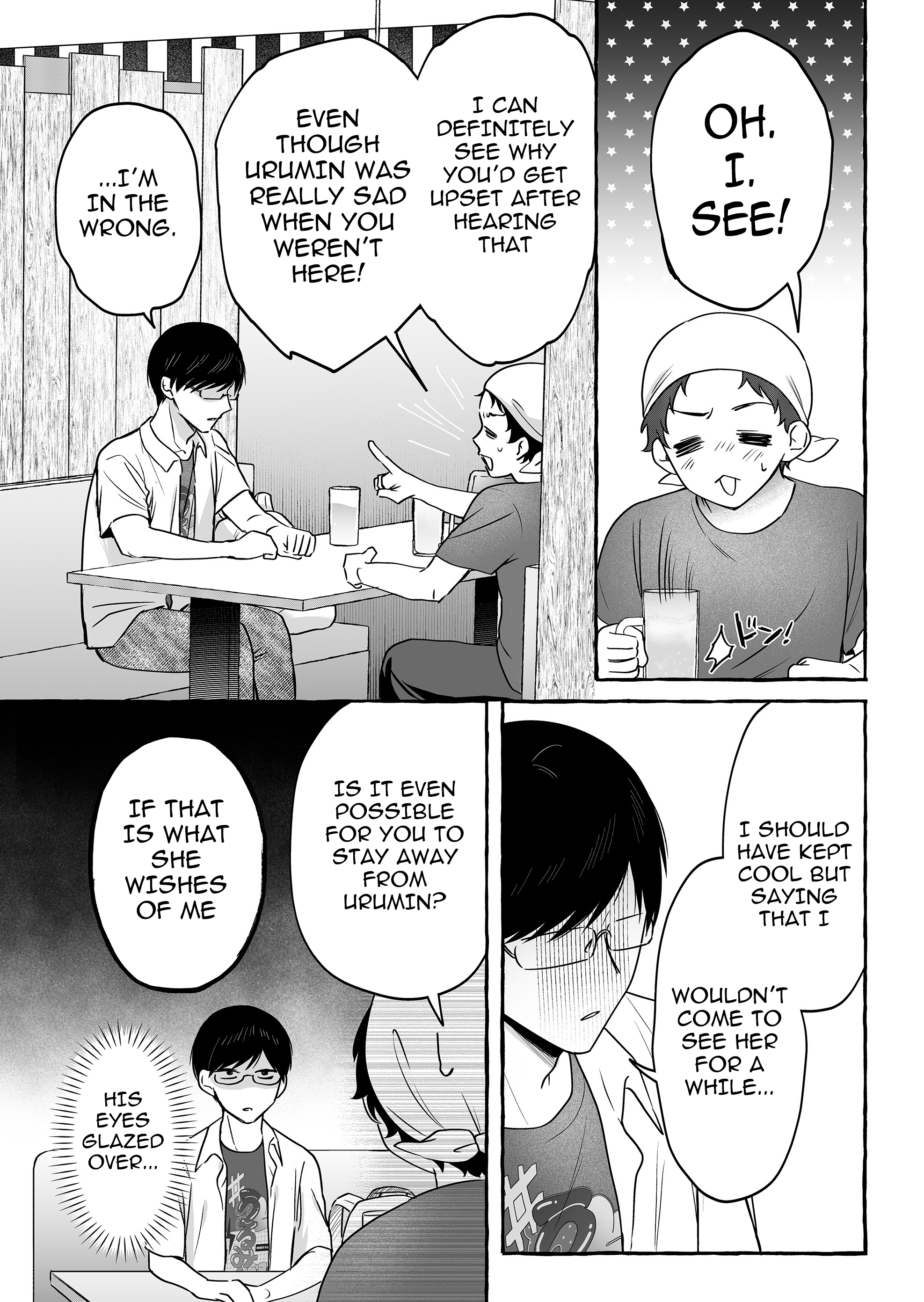 Damedol to Sekai ni Hitori Dake no Fan Chapter 47 - Page 10