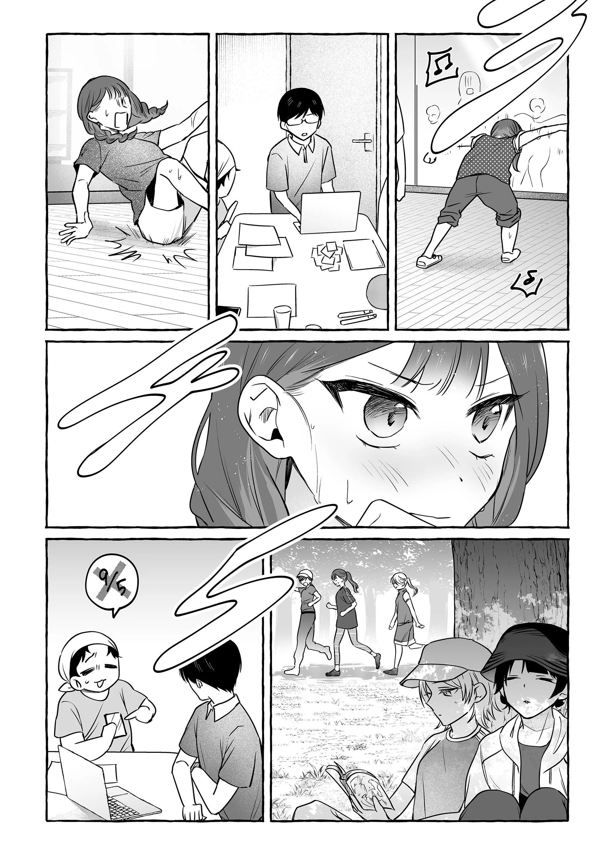 Damedol to Sekai ni Hitori Dake no Fan Chapter 48 - Page 16